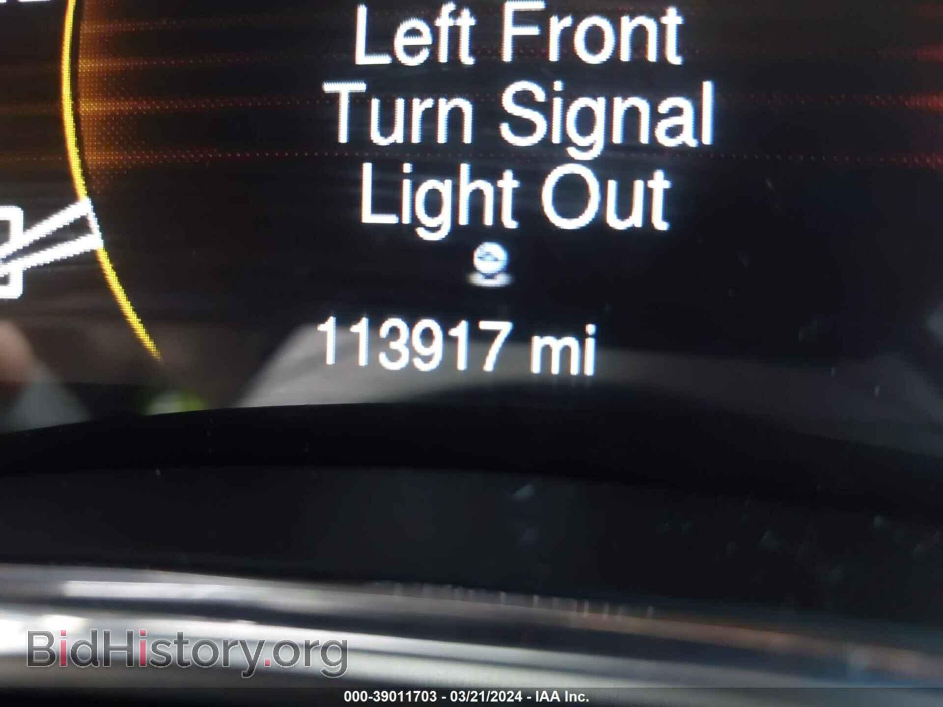 2015 DODGE DURANGO - VIN: 1C4SDJCT0FC817663 - Photo 15