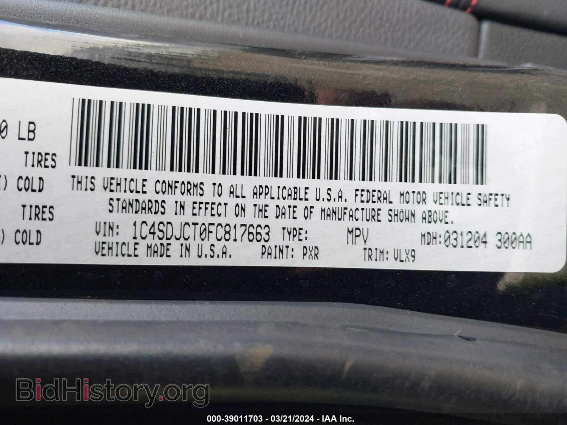 2015 DODGE DURANGO - VIN: 1C4SDJCT0FC817663 - Photo 9