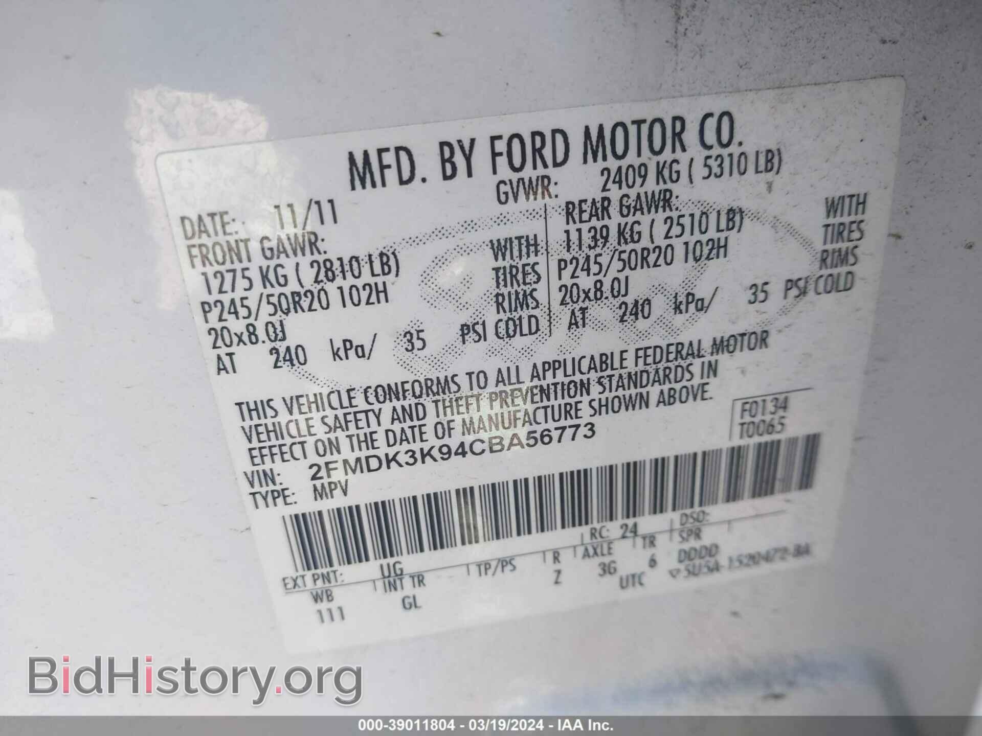 2012 FORD EDGE - VIN: 2FMDK3K94CBA56773 - Photo 9