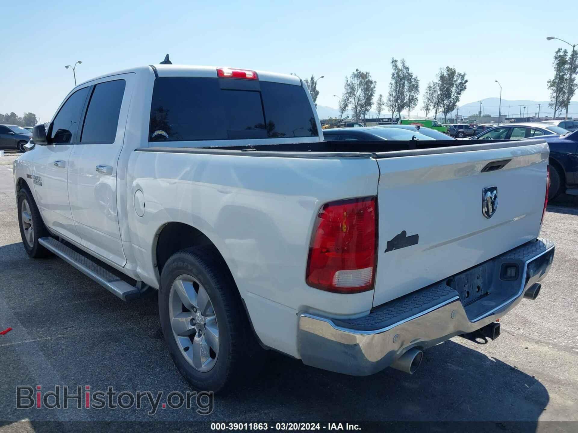 2014 RAM 1500 - VIN: 1C6RR6LMXES353380 - Фото 3