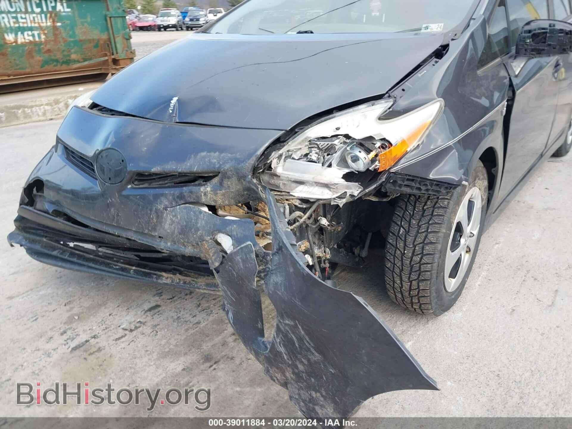 2012 TOYOTA PRIUS - VIN: JTDKN3DU0C5442745 - Фото 13