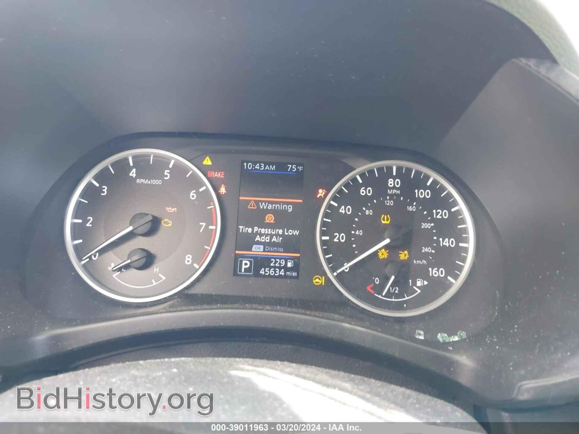 2021 NISSAN SENTRA - VIN: 3N1AB8BV6MY268443 - Фото 7