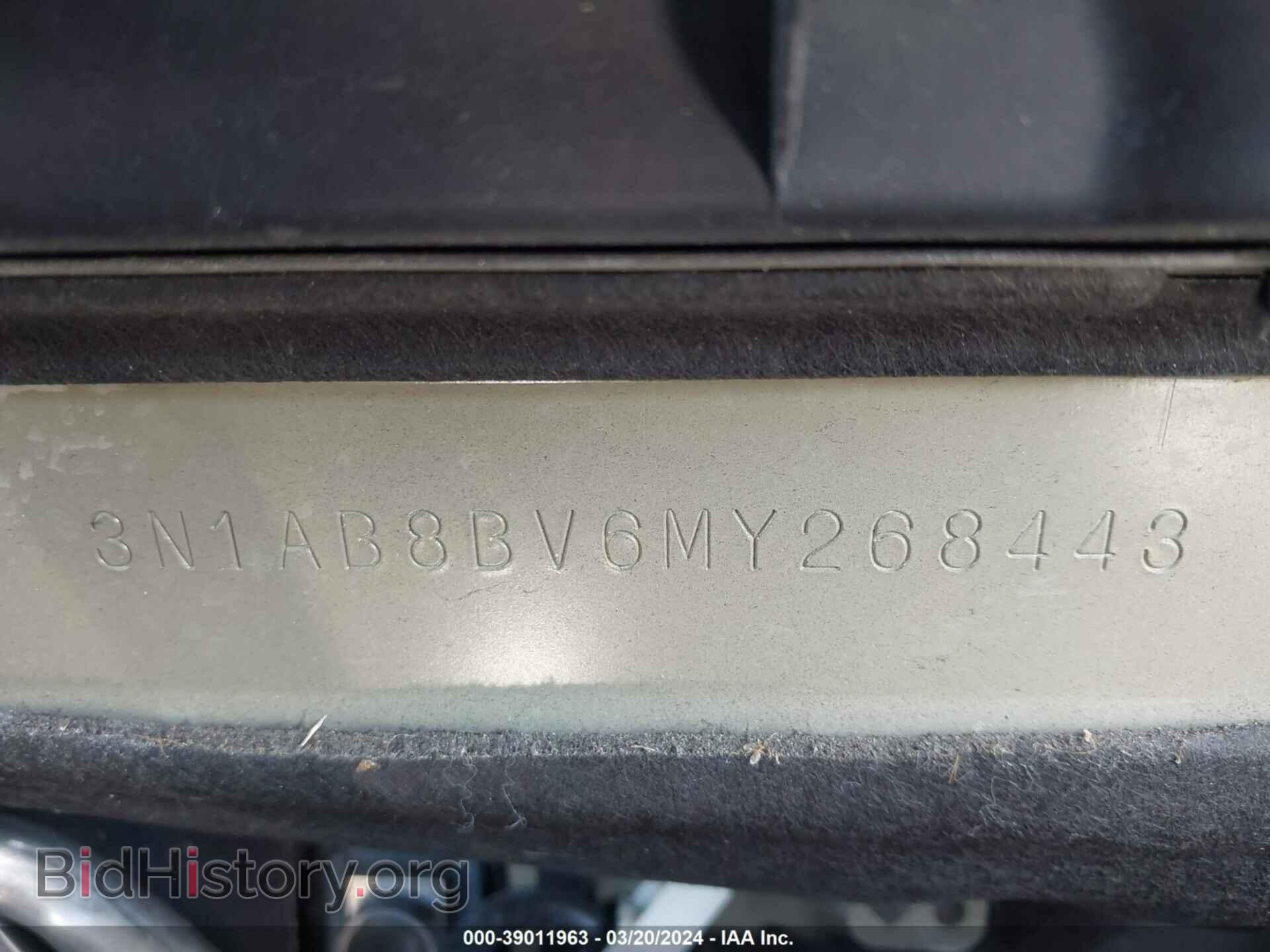 2021 NISSAN SENTRA - VIN: 3N1AB8BV6MY268443 - Фото 9