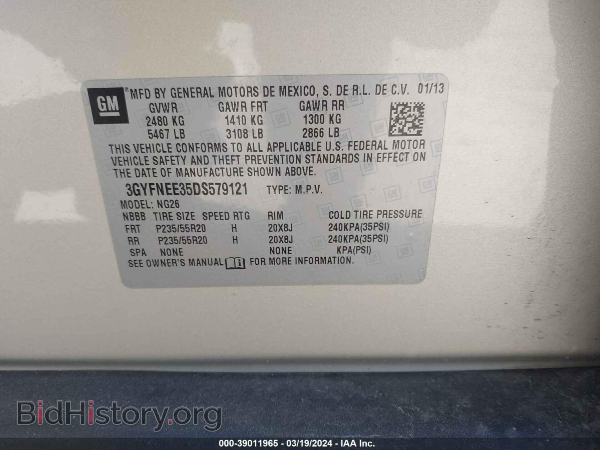 2013 CADILLAC SRX - VIN: 3GYFNEE35DS579121 - Фото 9