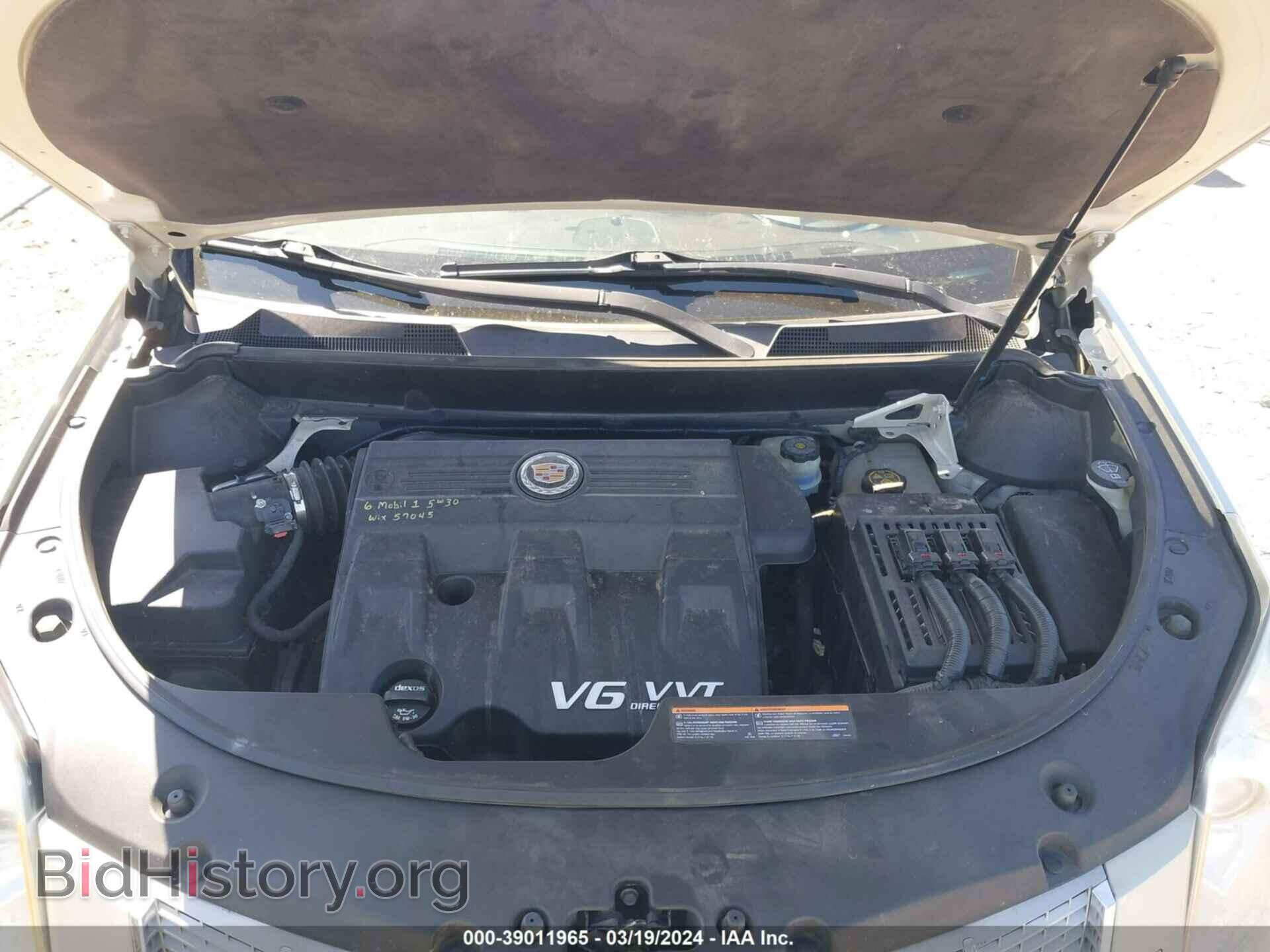 2013 CADILLAC SRX - VIN: 3GYFNEE35DS579121 - Фото 10