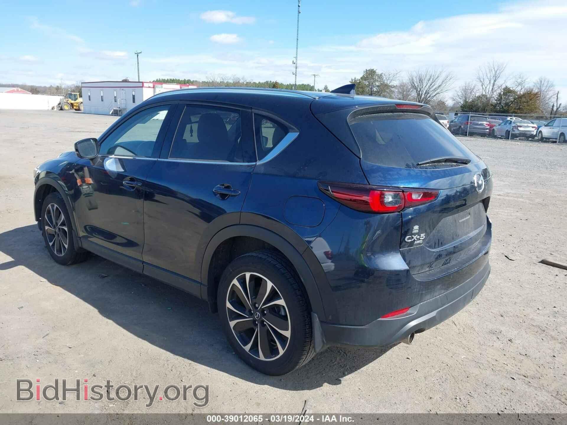 2022 MAZDA CX-5 - VIN: JM3KFBEM3N1535959 - Фото 3