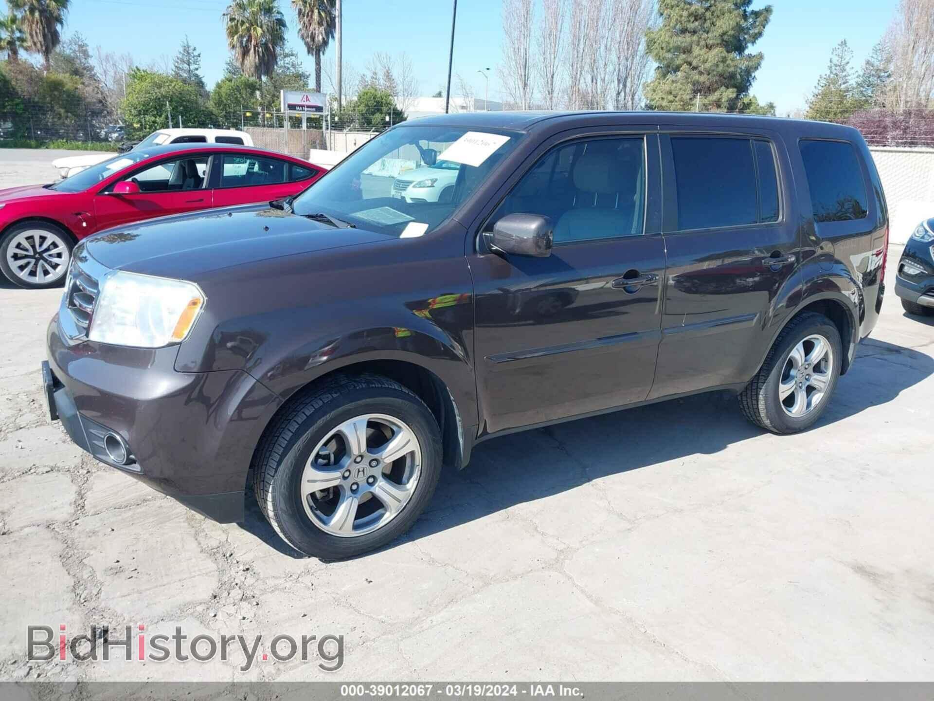 2015 HONDA PILOT - VIN: 5FNYF3H50FB030550 - Фото 2