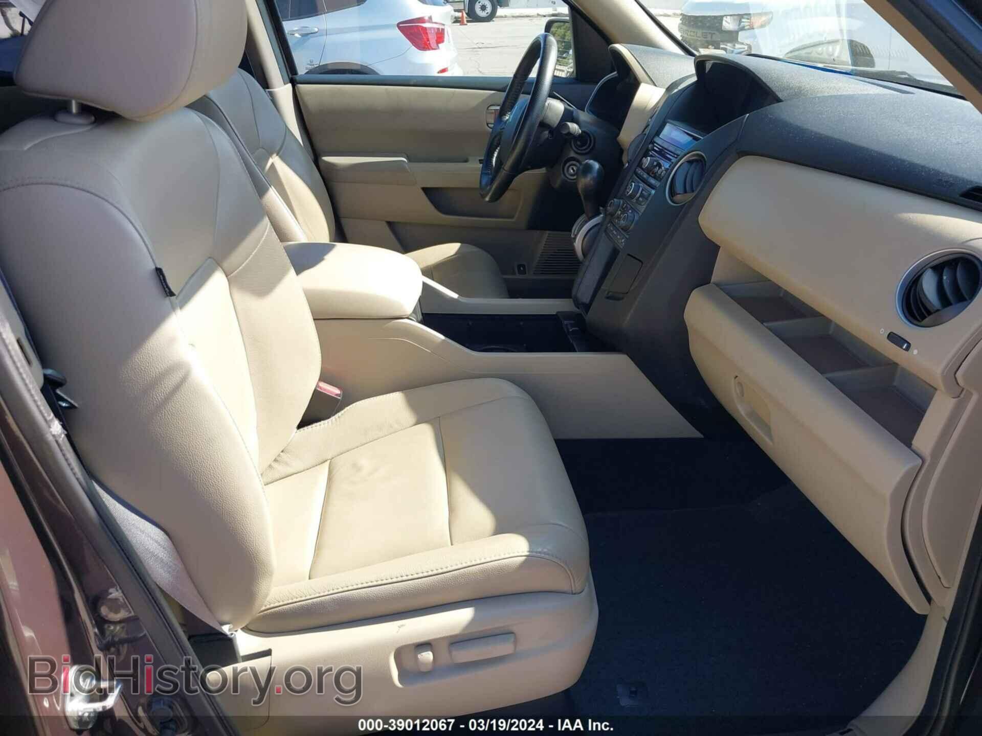 2015 HONDA PILOT - VIN: 5FNYF3H50FB030550 - Фото 5