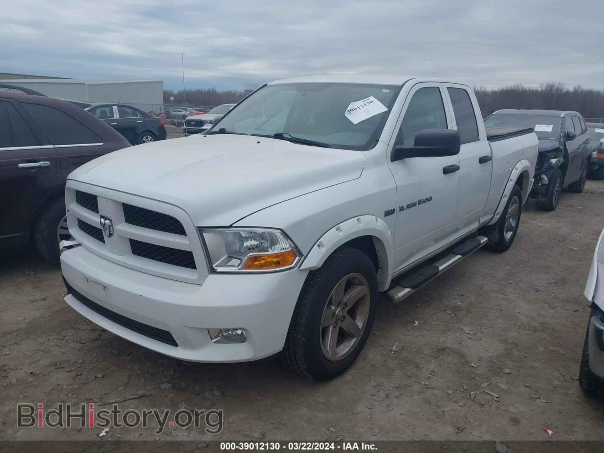 2012 RAM 1500 - VIN: 1C6RD7FT5CS140194 - Фото 2