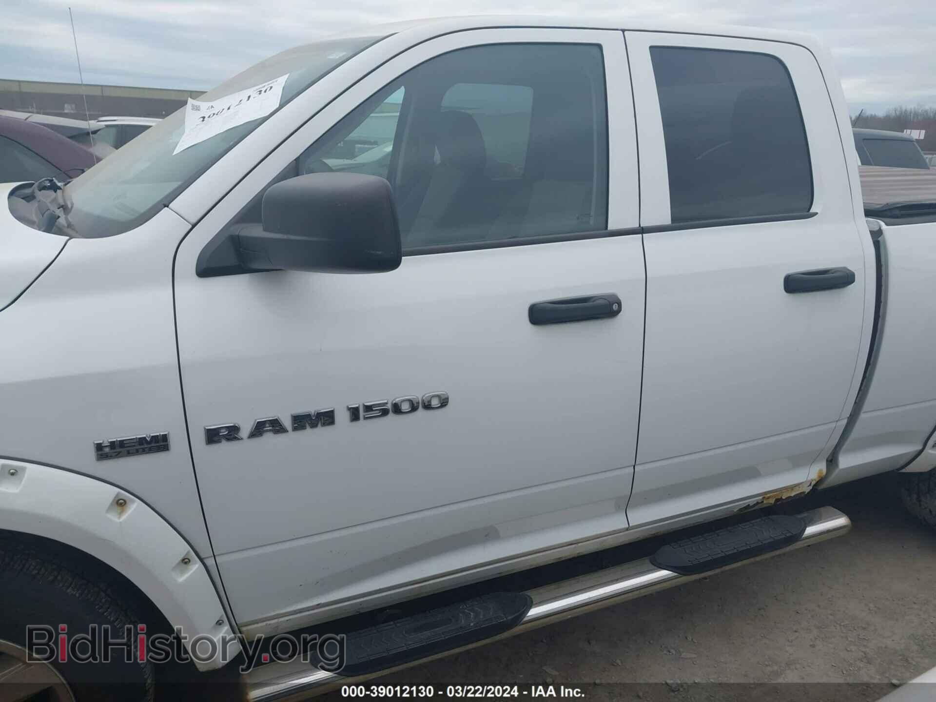 2012 RAM 1500 - VIN: 1C6RD7FT5CS140194 - Фото 14