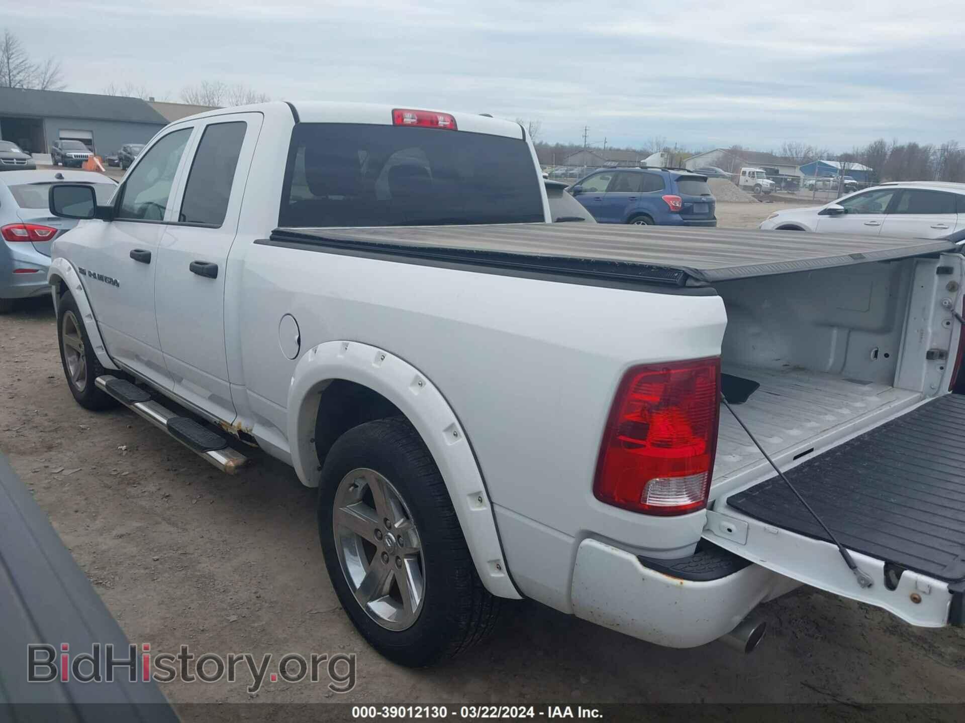 2012 RAM 1500 - VIN: 1C6RD7FT5CS140194 - Фото 3