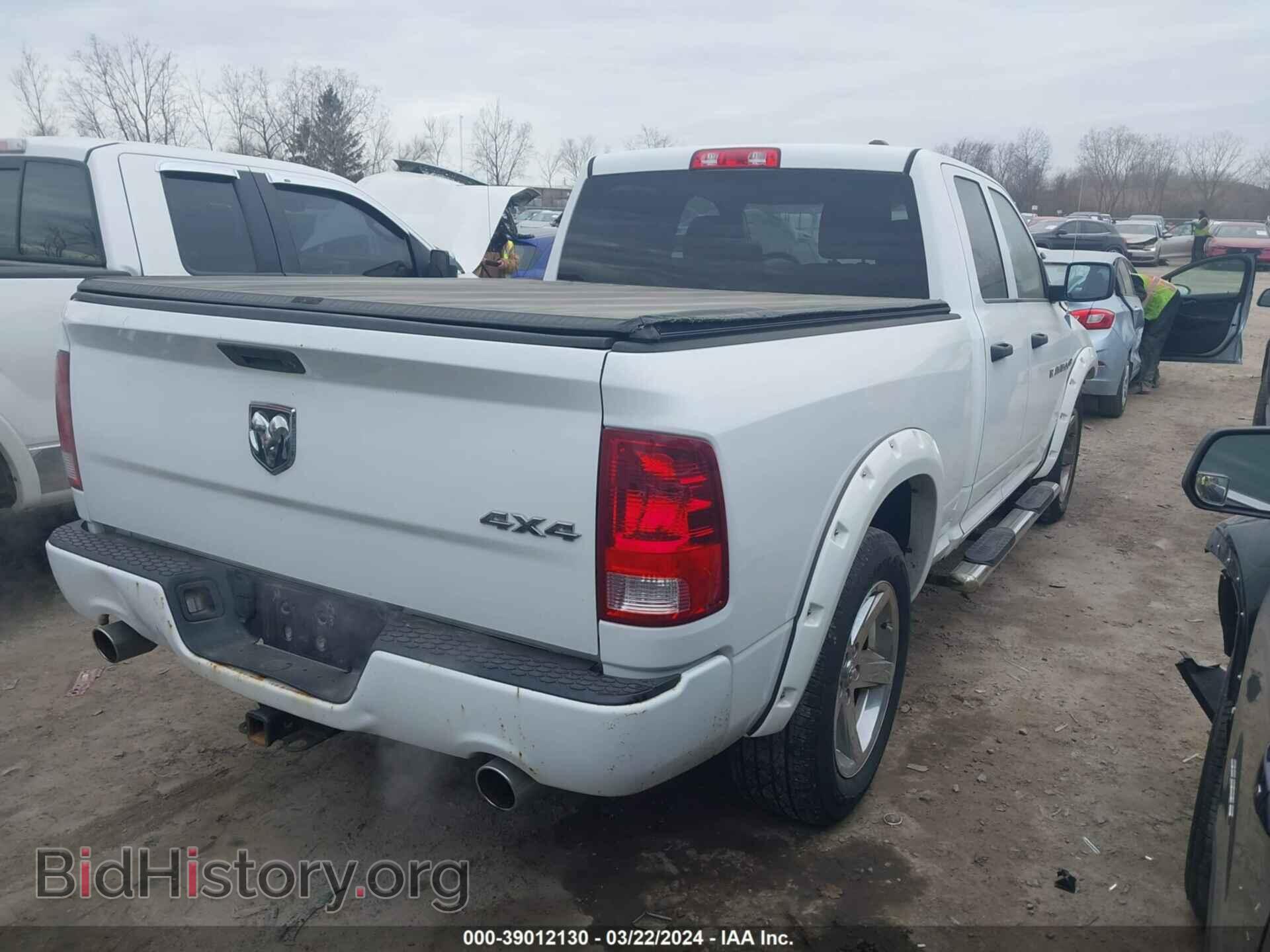2012 RAM 1500 - VIN: 1C6RD7FT5CS140194 - Фото 4
