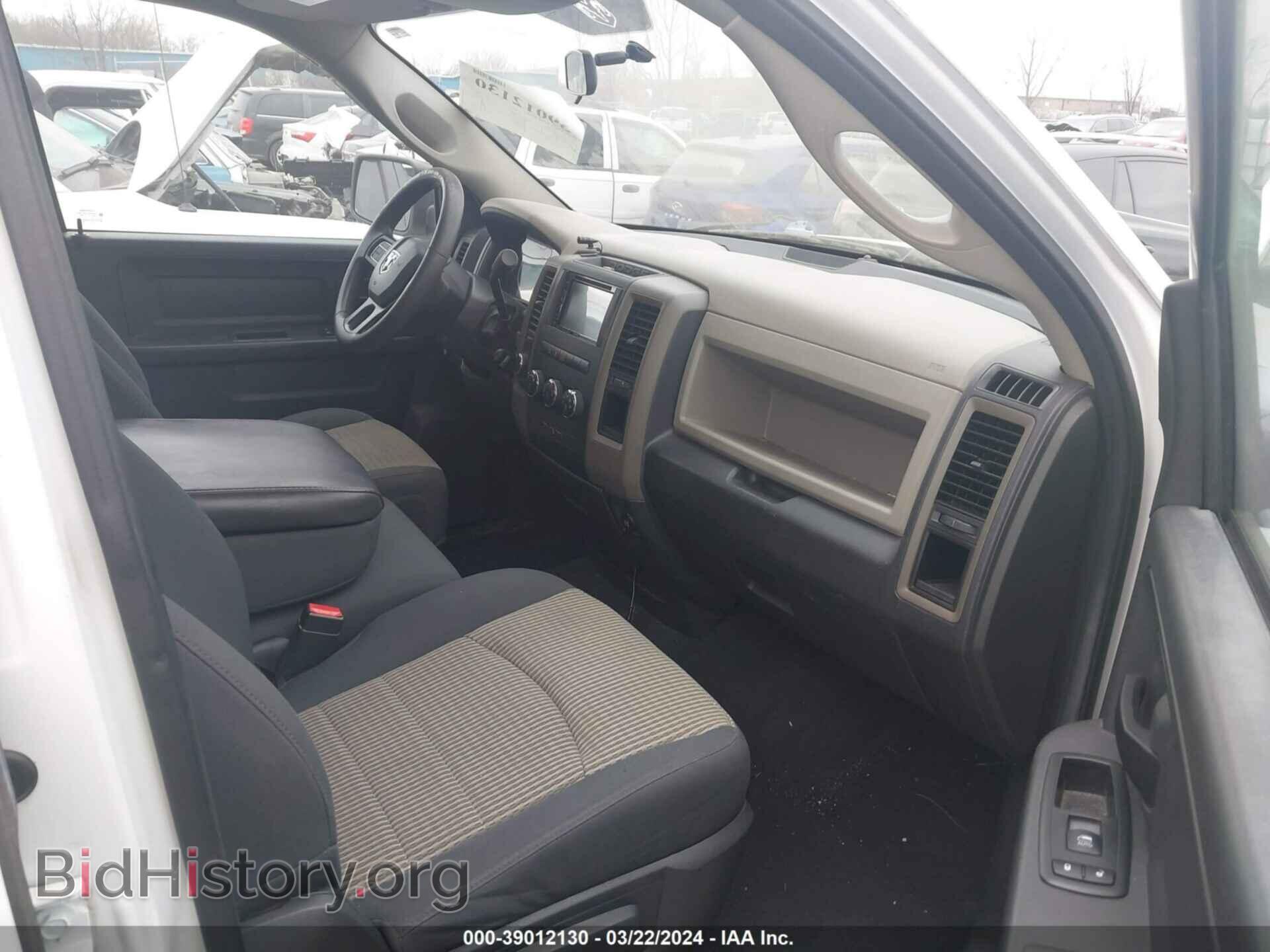 2012 RAM 1500 - VIN: 1C6RD7FT5CS140194 - Фото 5