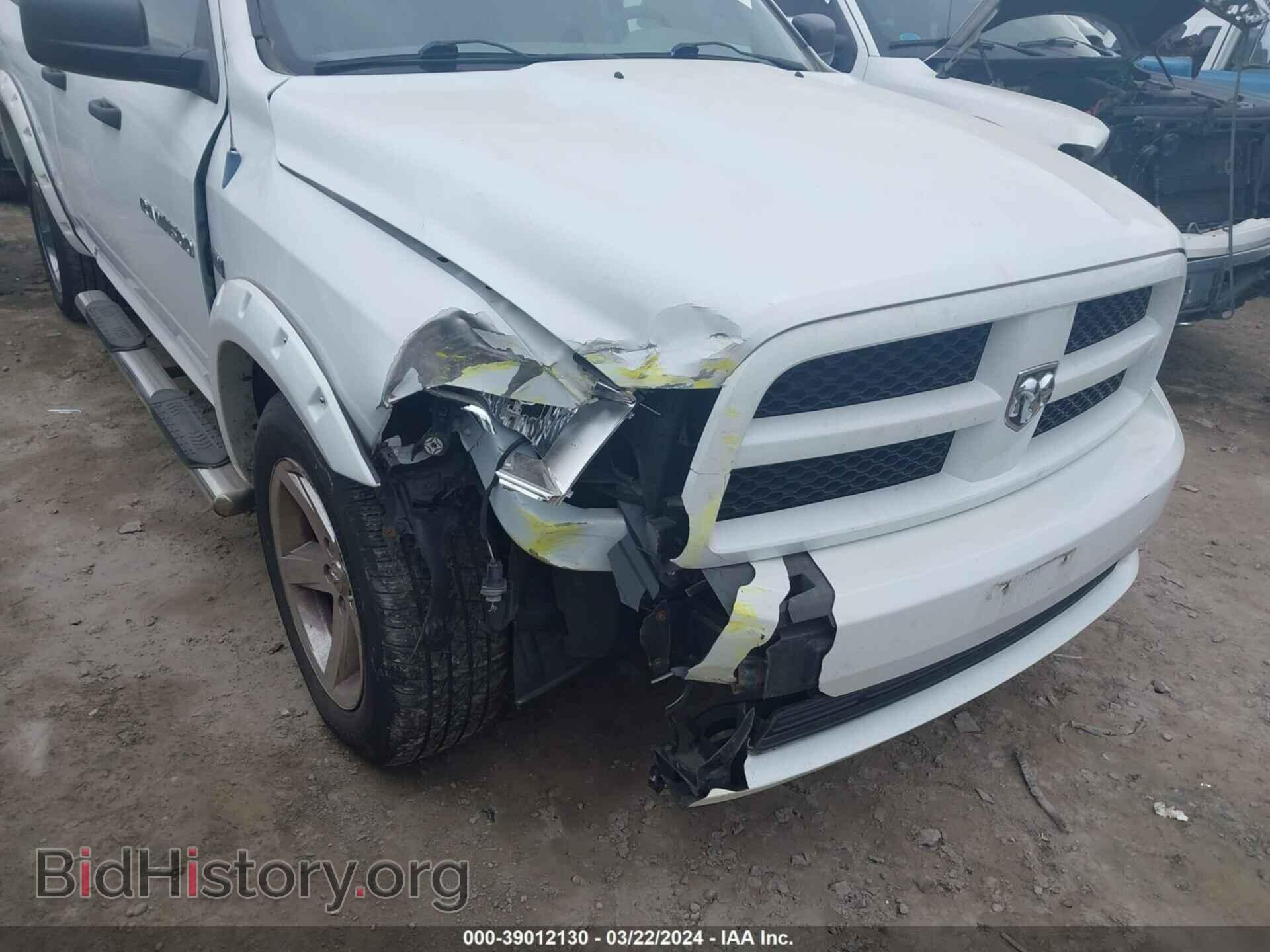 2012 RAM 1500 - VIN: 1C6RD7FT5CS140194 - Фото 6