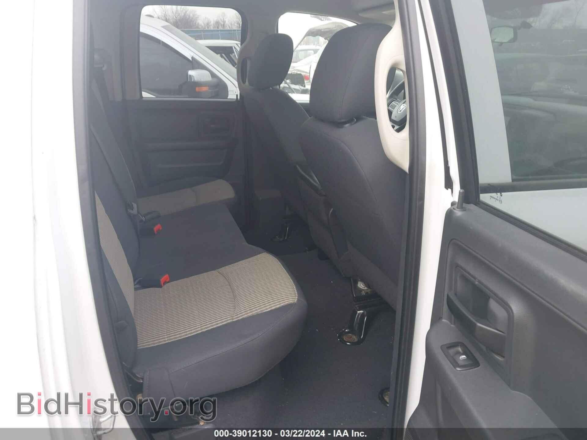 2012 RAM 1500 - VIN: 1C6RD7FT5CS140194 - Фото 8