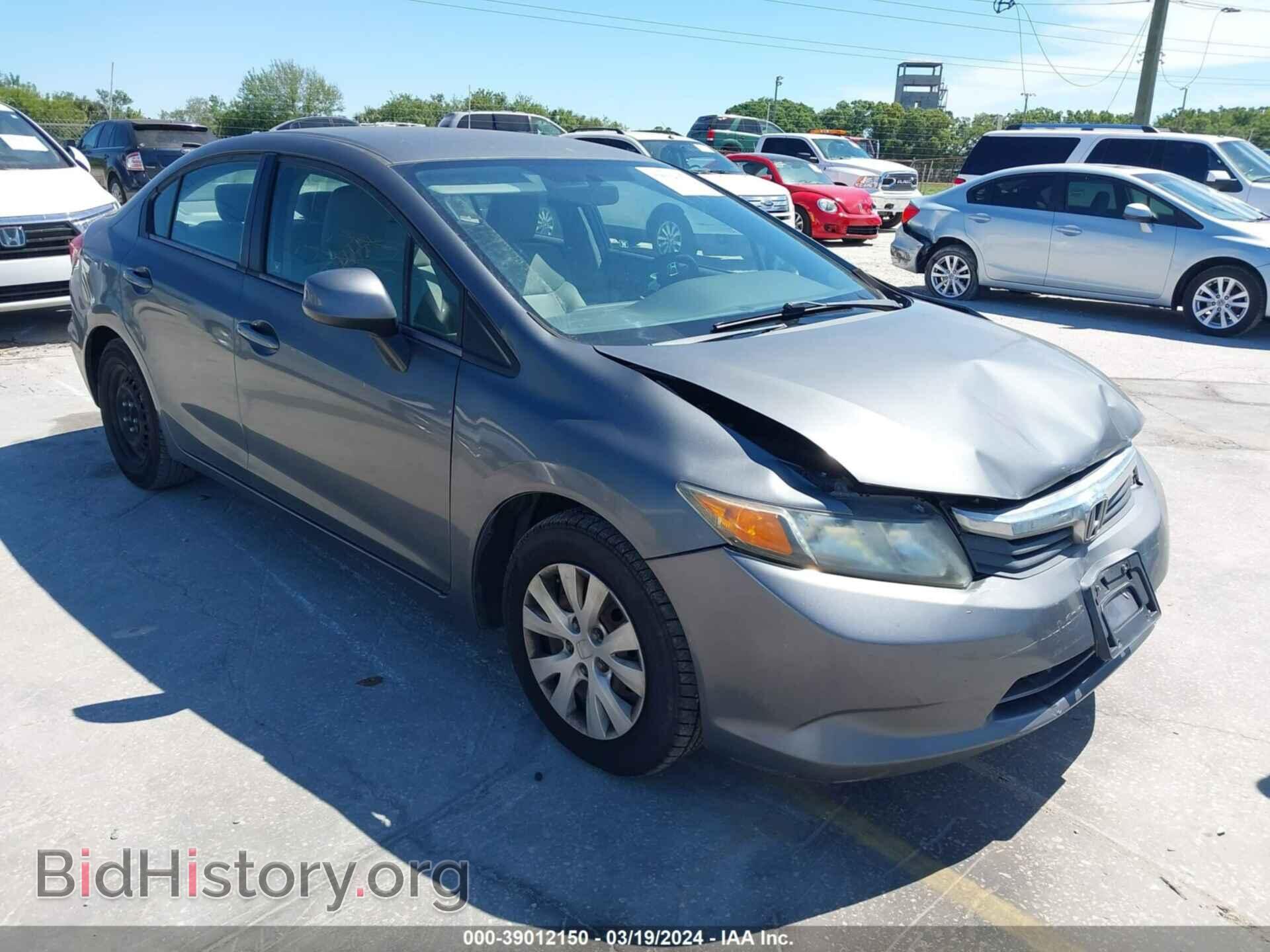 Photo 19XFB2F51CE367679 - HONDA CIVIC 2012