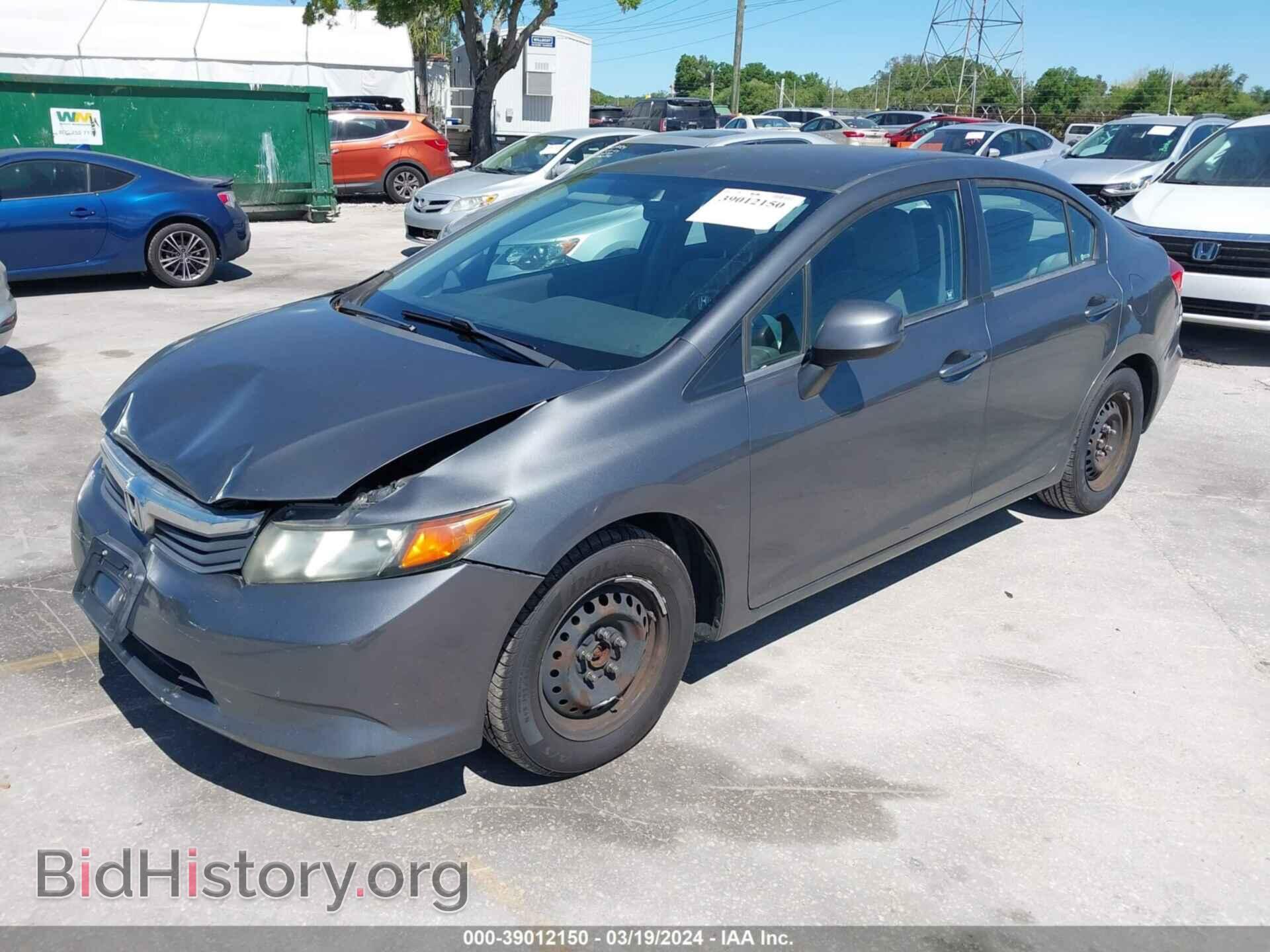 2012 HONDA CIVIC - VIN: 19XFB2F51CE367679 - Photo 2