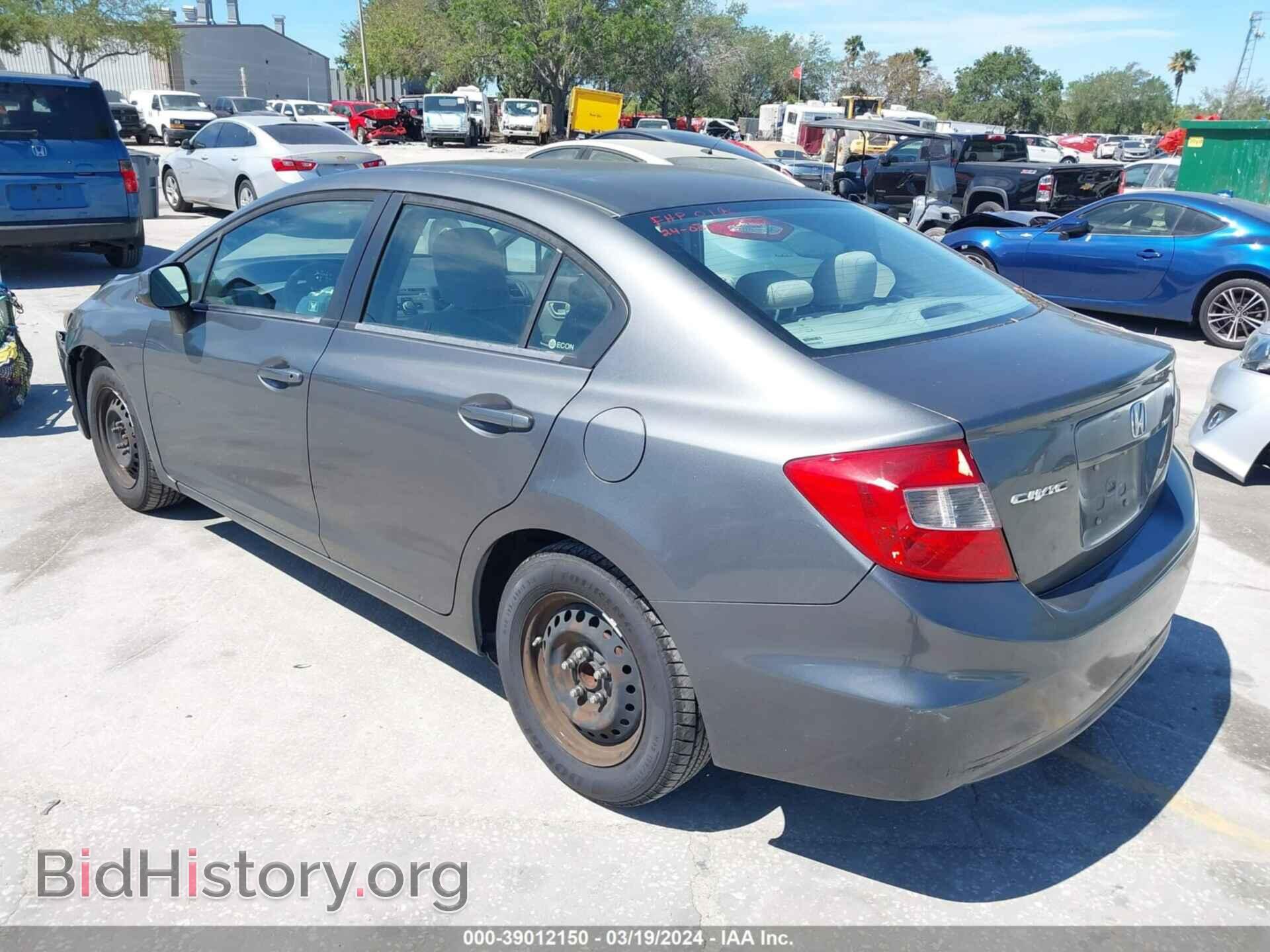 2012 HONDA CIVIC - VIN: 19XFB2F51CE367679 - Photo 3