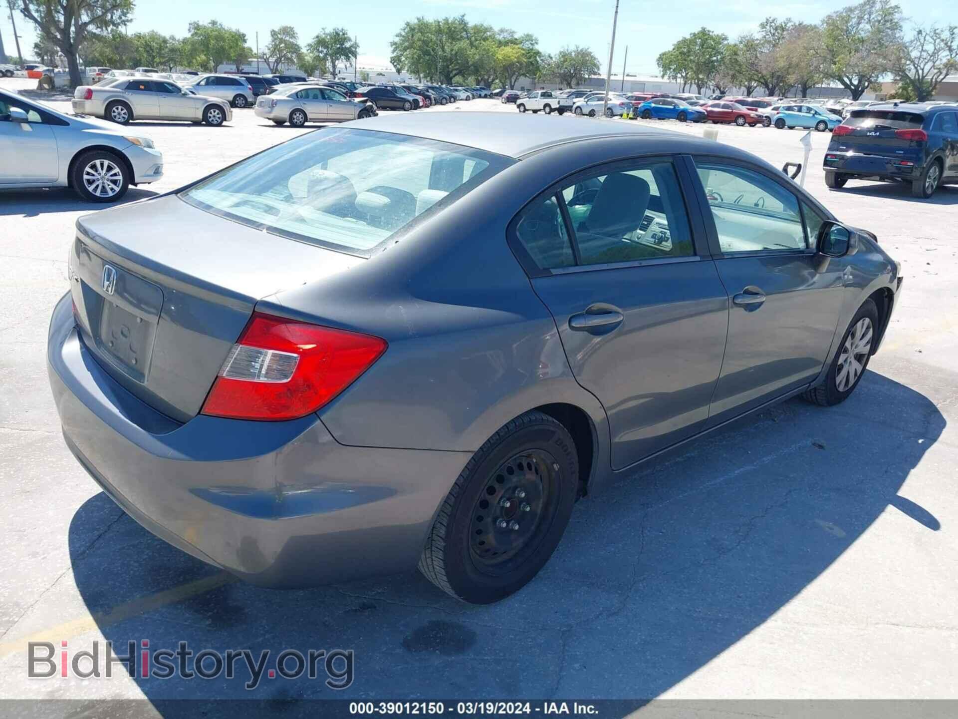 2012 HONDA CIVIC - VIN: 19XFB2F51CE367679 - Photo 4
