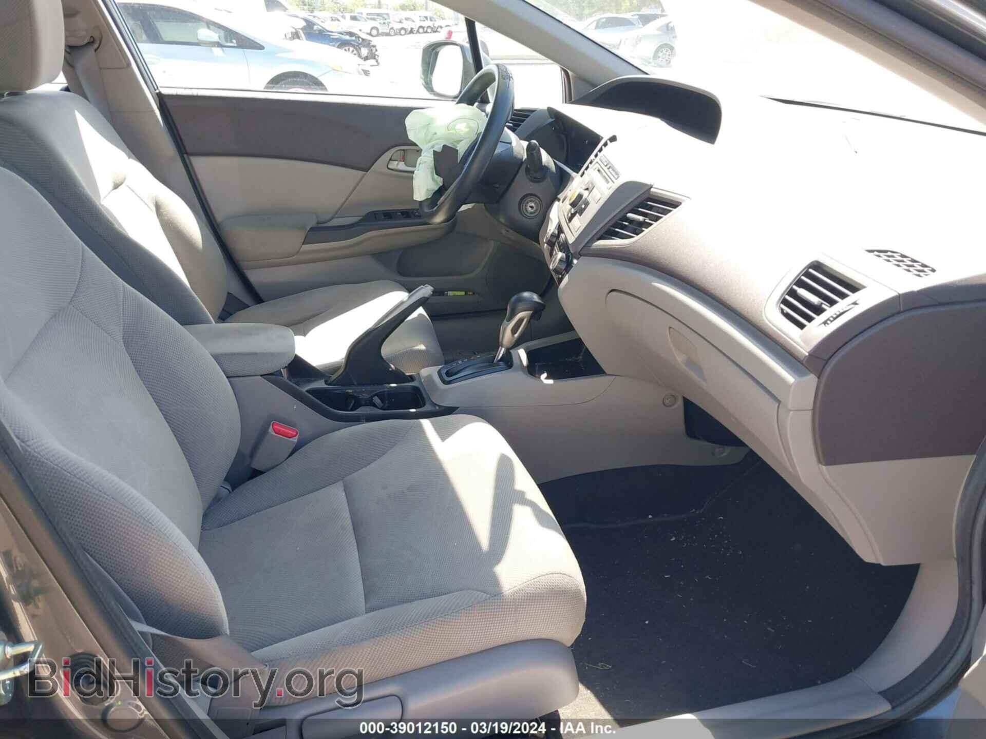 2012 HONDA CIVIC - VIN: 19XFB2F51CE367679 - Photo 5