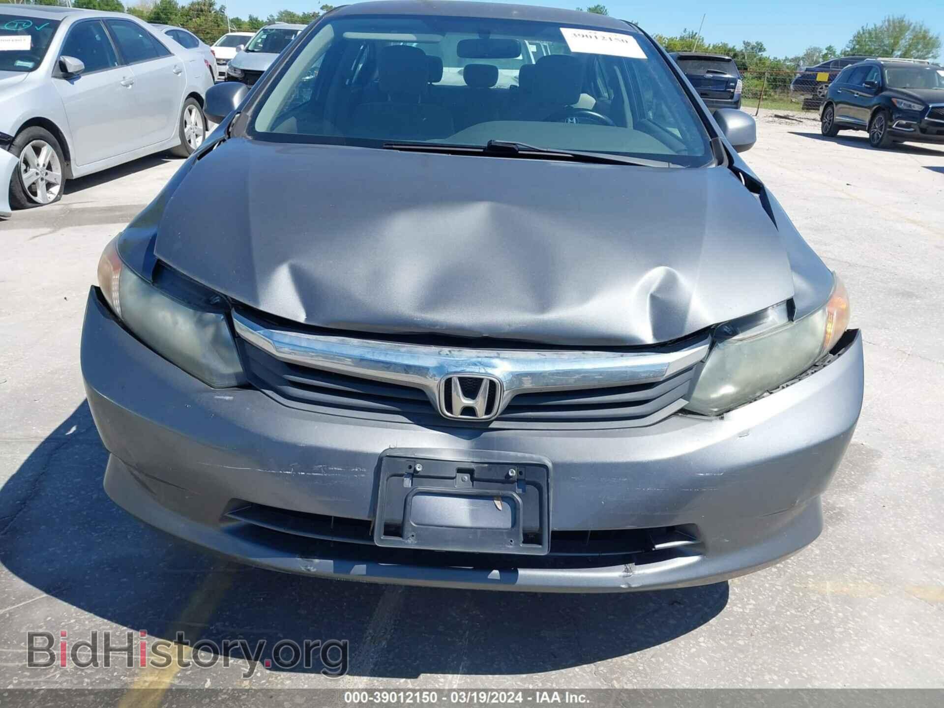 2012 HONDA CIVIC - VIN: 19XFB2F51CE367679 - Photo 6
