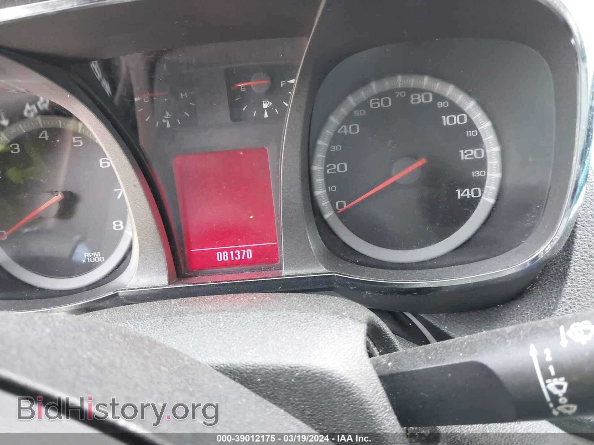2011 GMC TERRAIN - VIN: 2CTALSEC5B6217505 - Photo 7