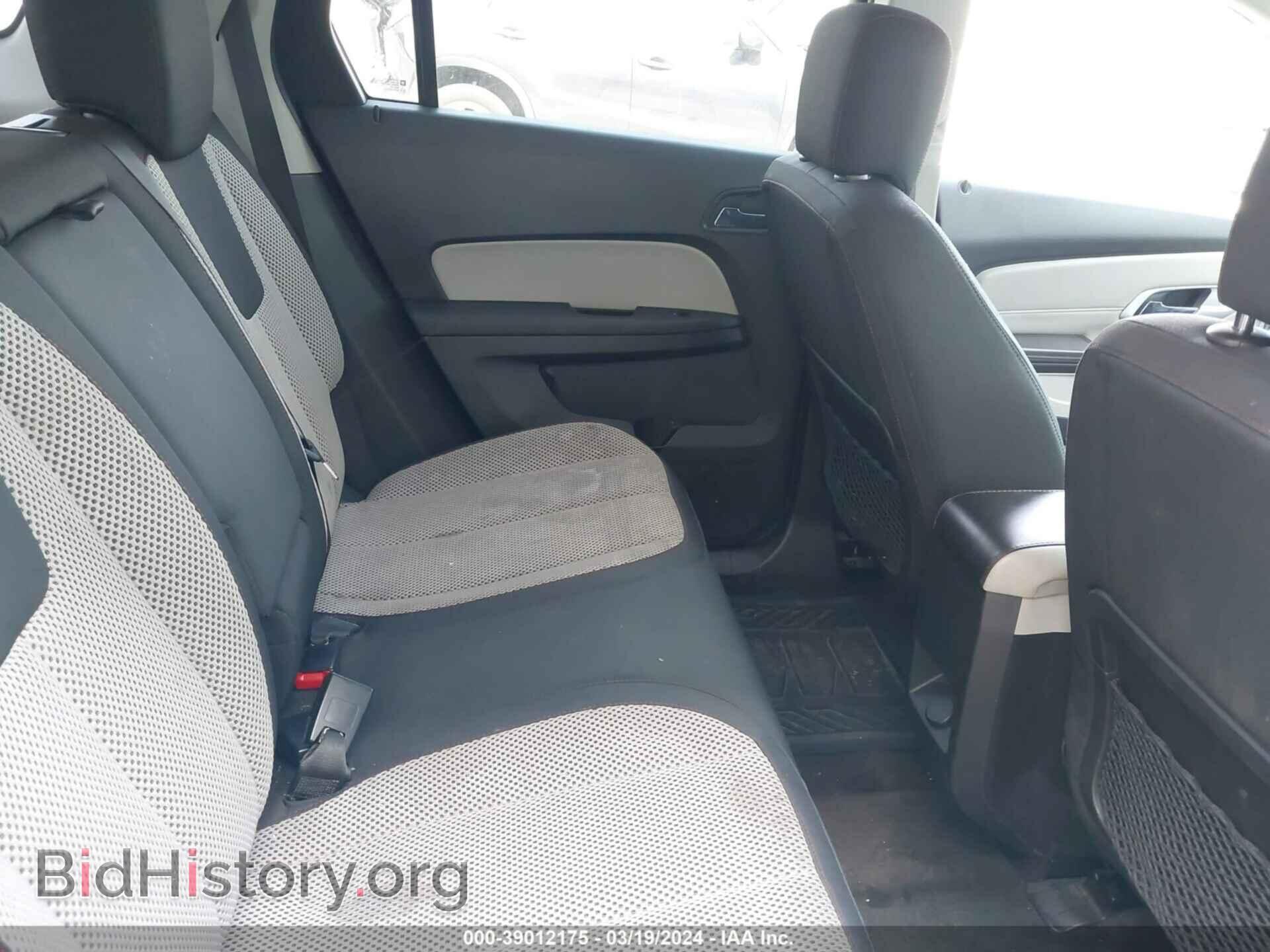 2011 GMC TERRAIN - VIN: 2CTALSEC5B6217505 - Photo 8