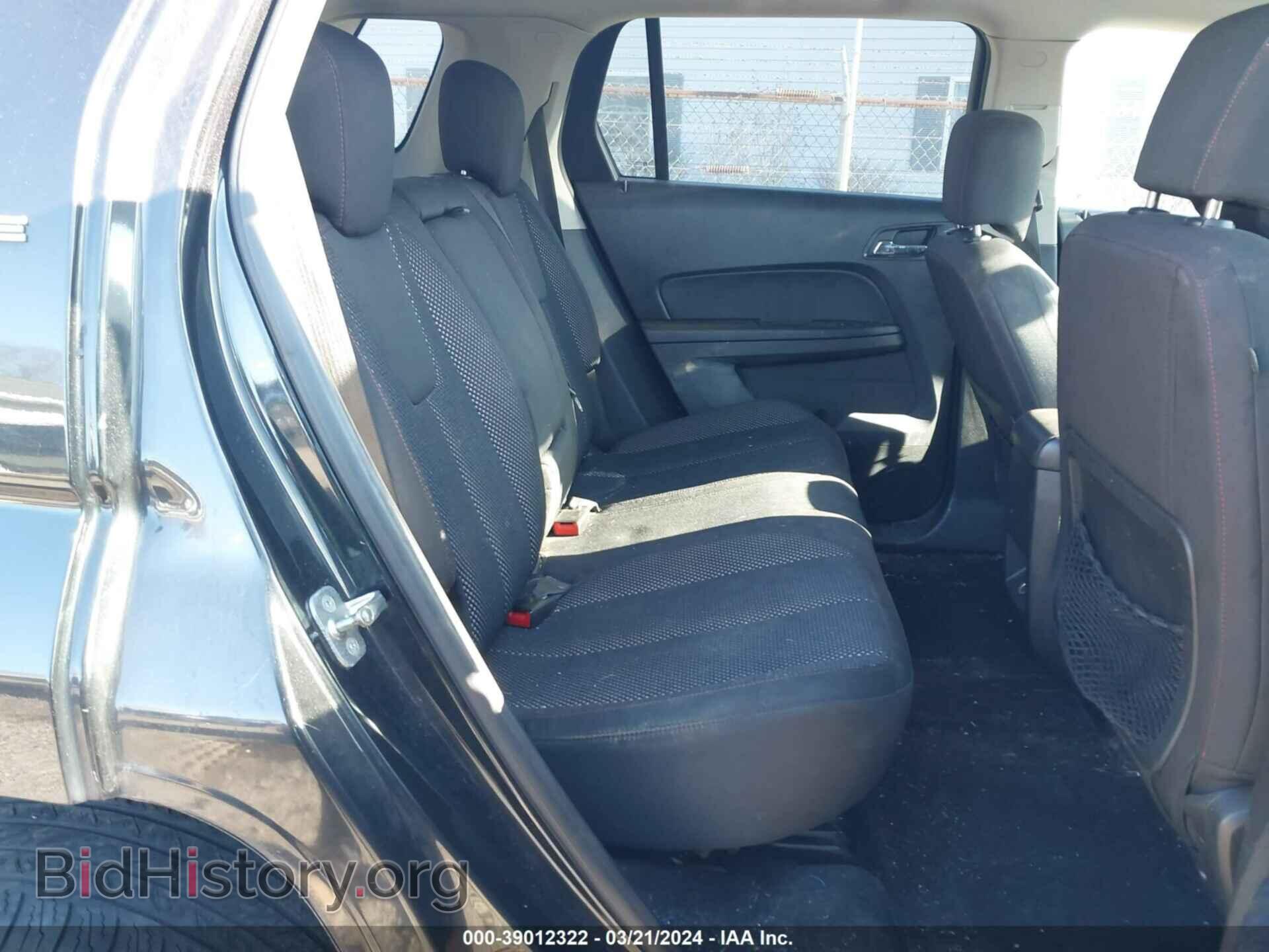 2012 GMC TERRAIN - VIN: 2GKFLTEK9C6305431 - Фото 8