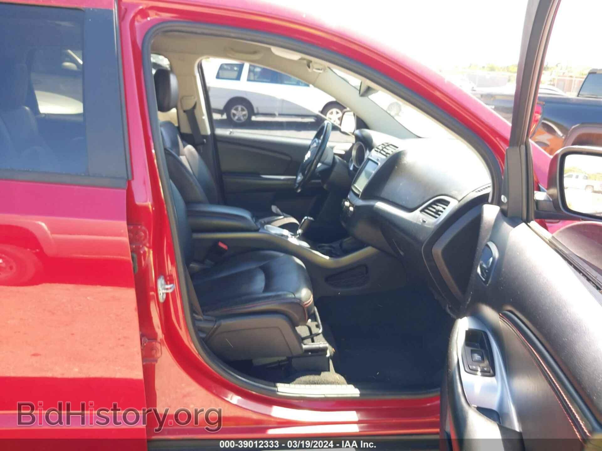 2017 DODGE JOURNEY - VIN: 3C4PDDEG1HT549608 - Фото 5