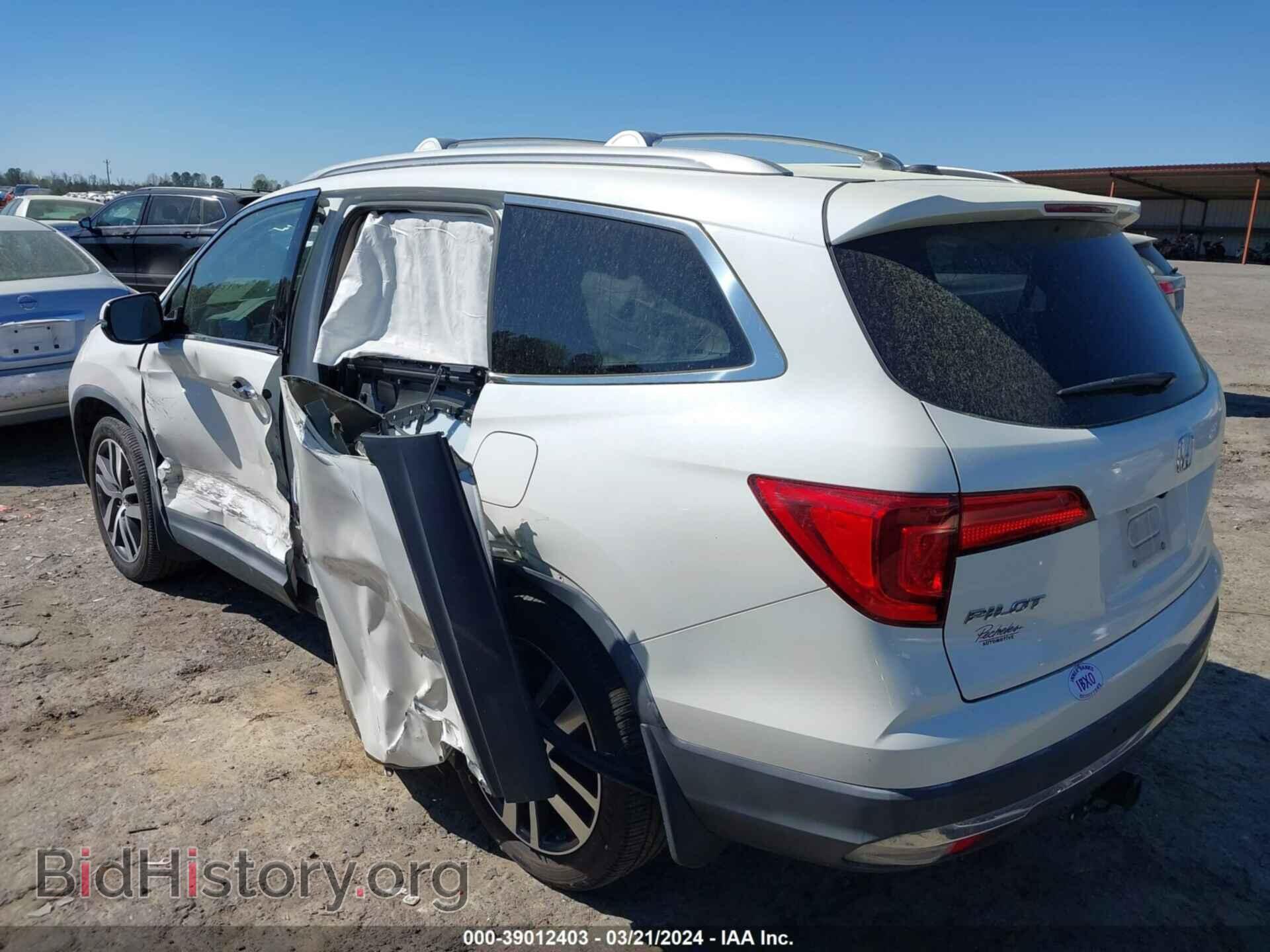 2017 HONDA PILOT - VIN: 5FNYF5H90HB014527 - Фото 3