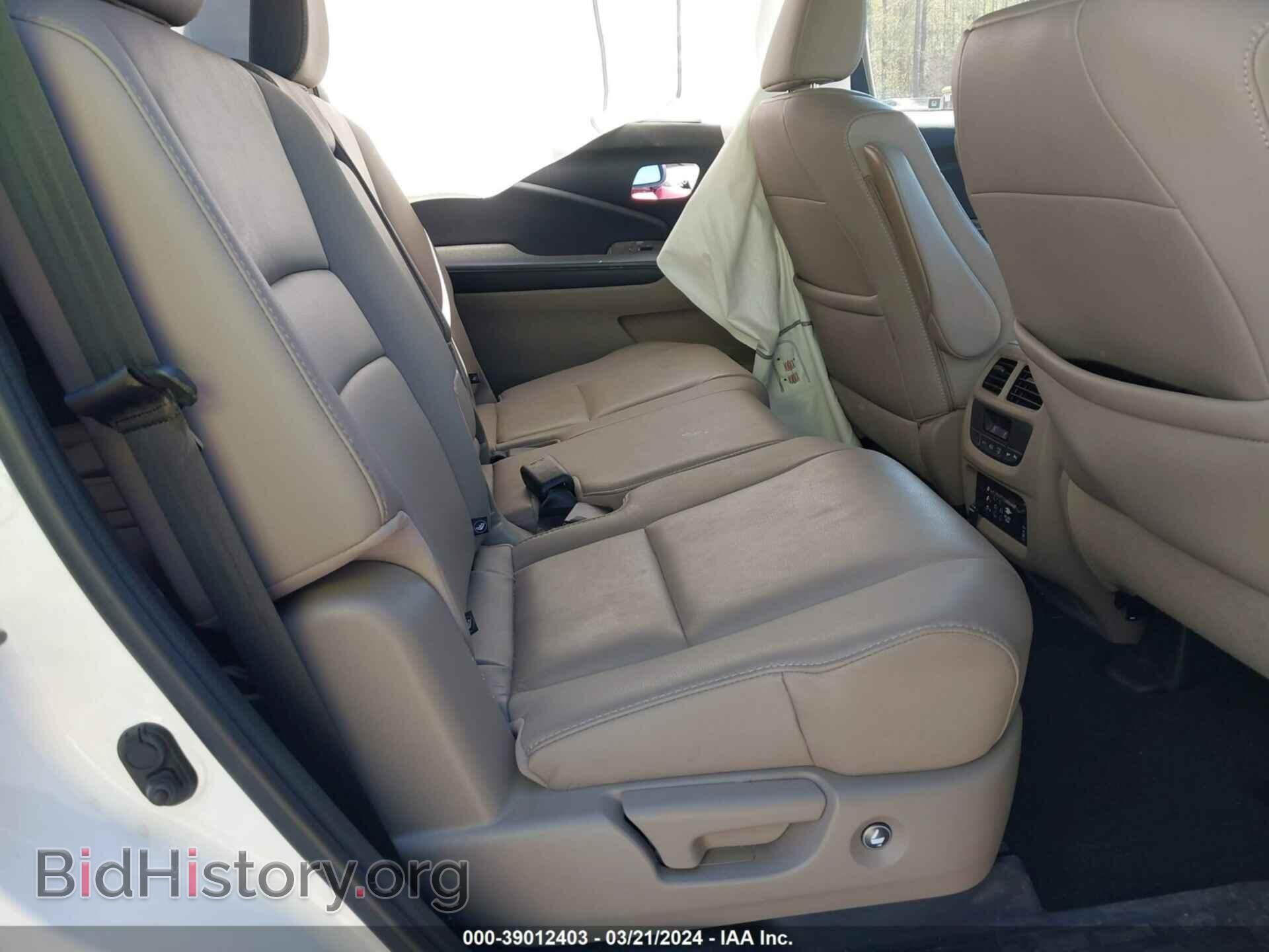 2017 HONDA PILOT - VIN: 5FNYF5H90HB014527 - Фото 8