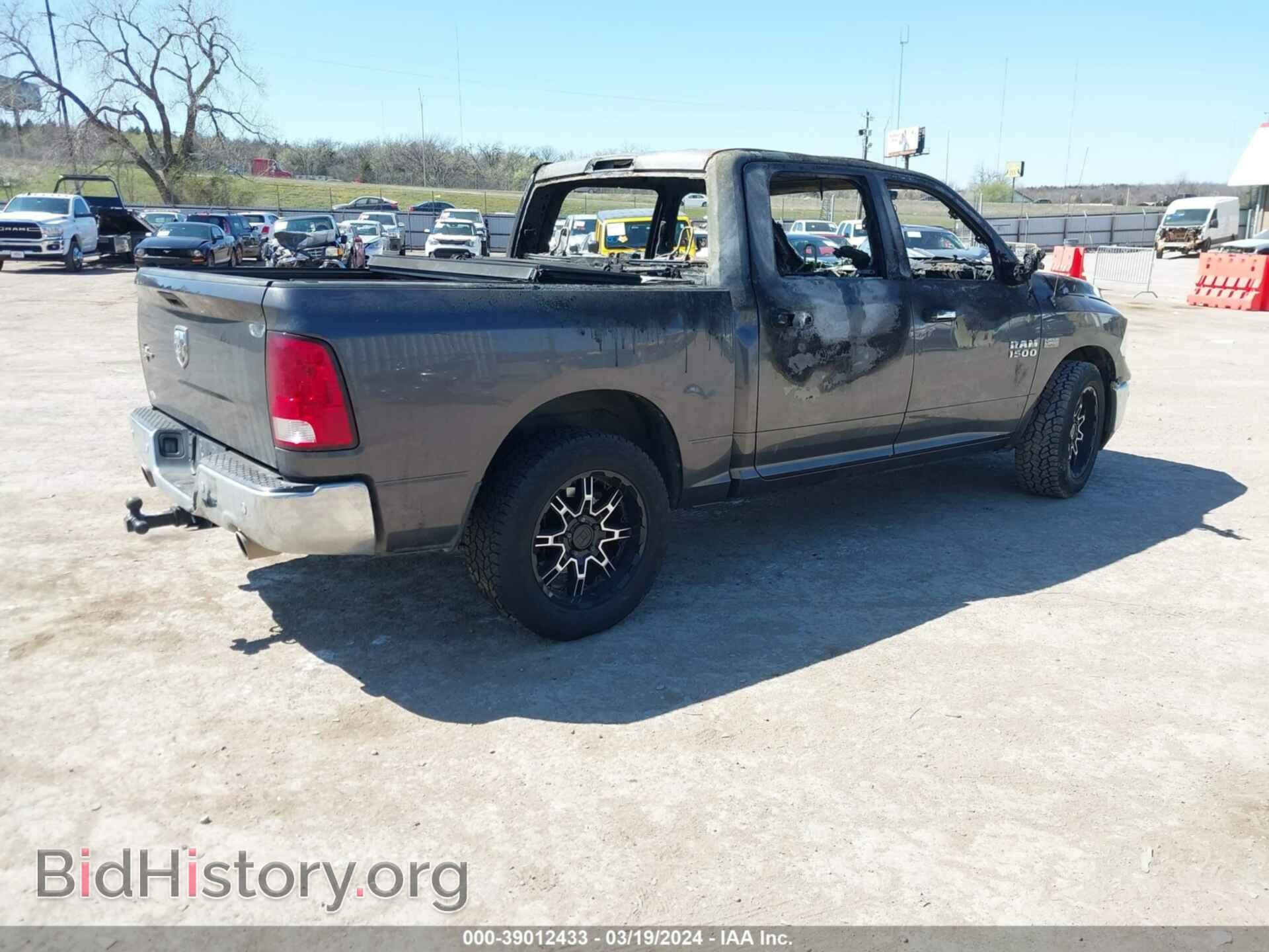 2017 RAM 1500 - VIN: 1C6RR6LT6HS550638 - Фото 4