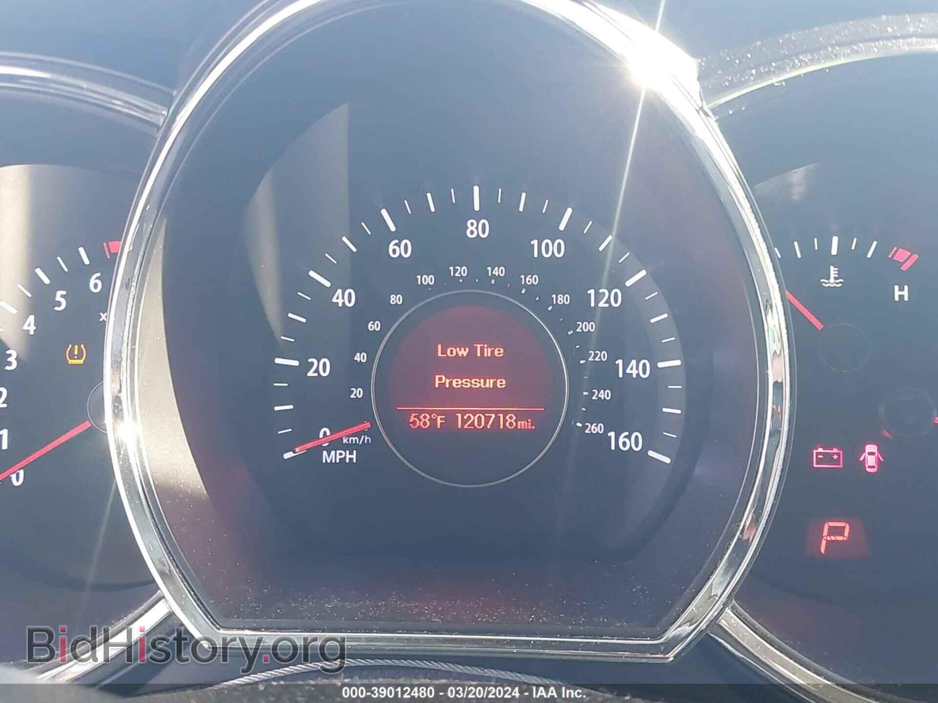 2012 KIA OPTIMA - VIN: 5XXGM4A74CG054037 - Фото 7