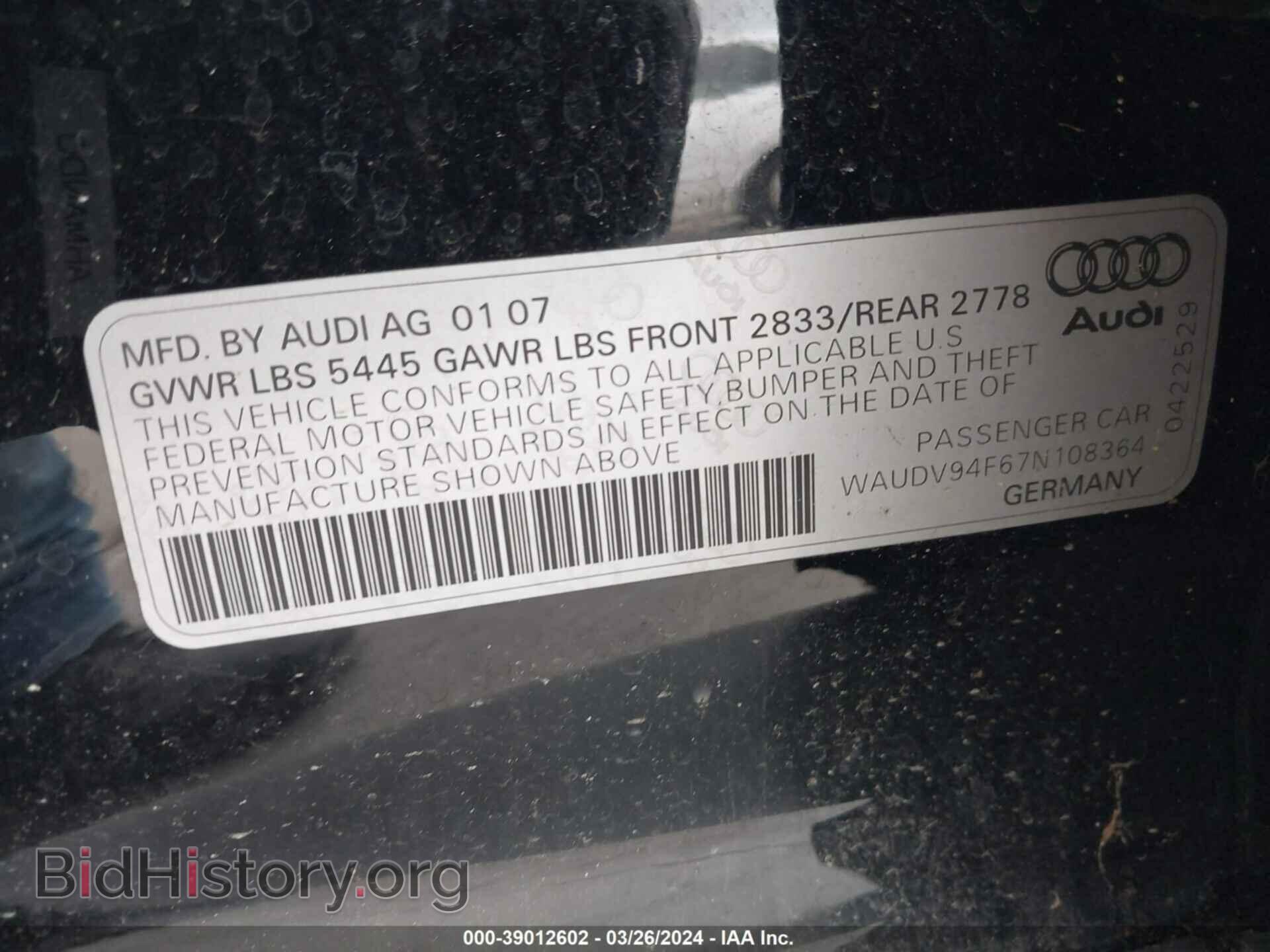 2007 AUDI A6 - VIN: WAUDV94F67N108364 - Фото 9