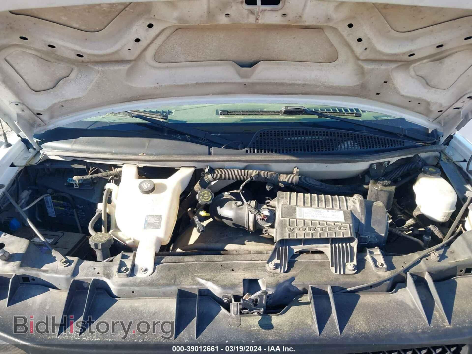 2008 CHEVROLET EXPRESS - VIN: 1GCFG15X281169167 - Фото 10