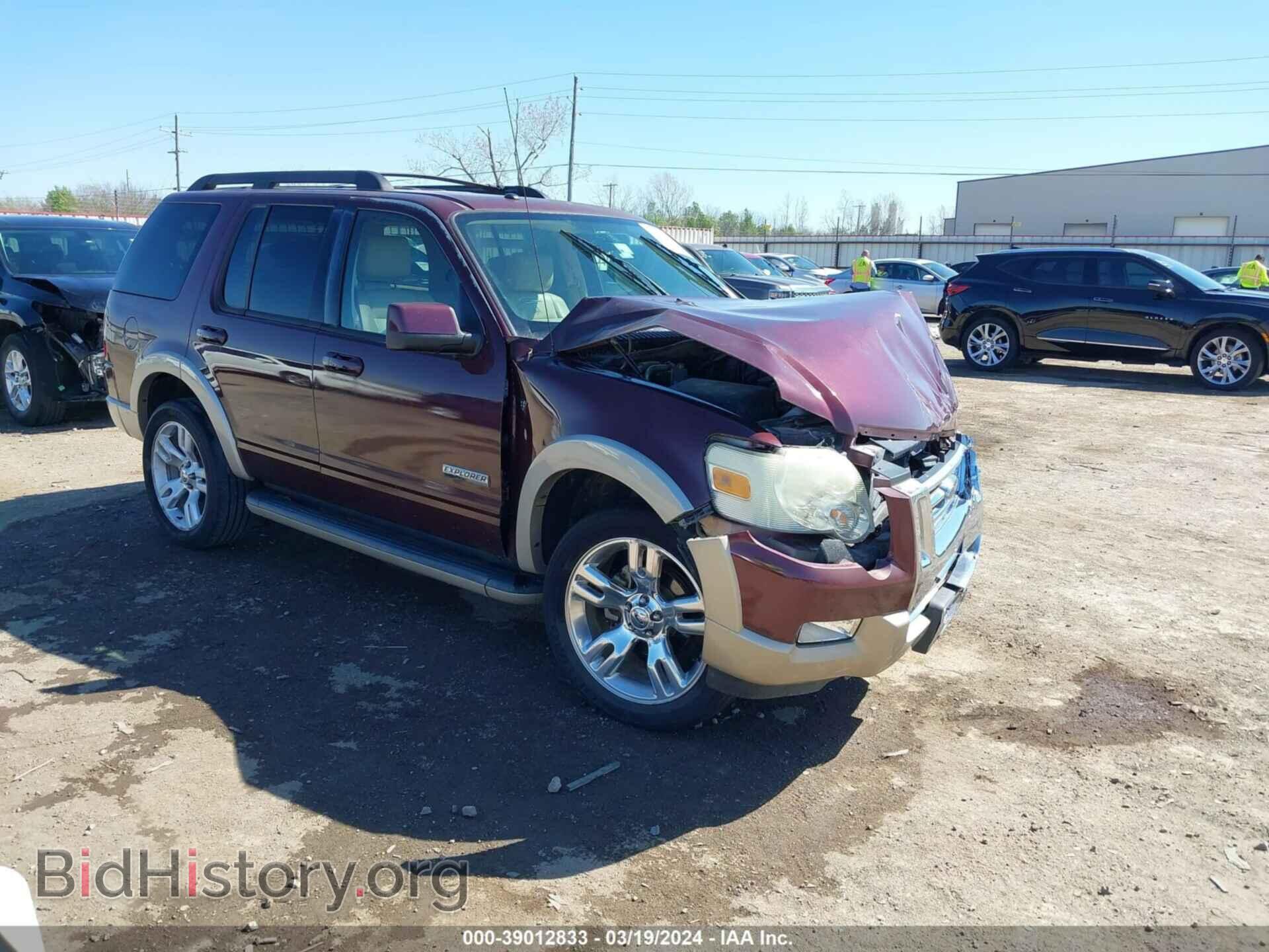 Фотография 1FMEU64838UB06553 - FORD EXPLORER 2008