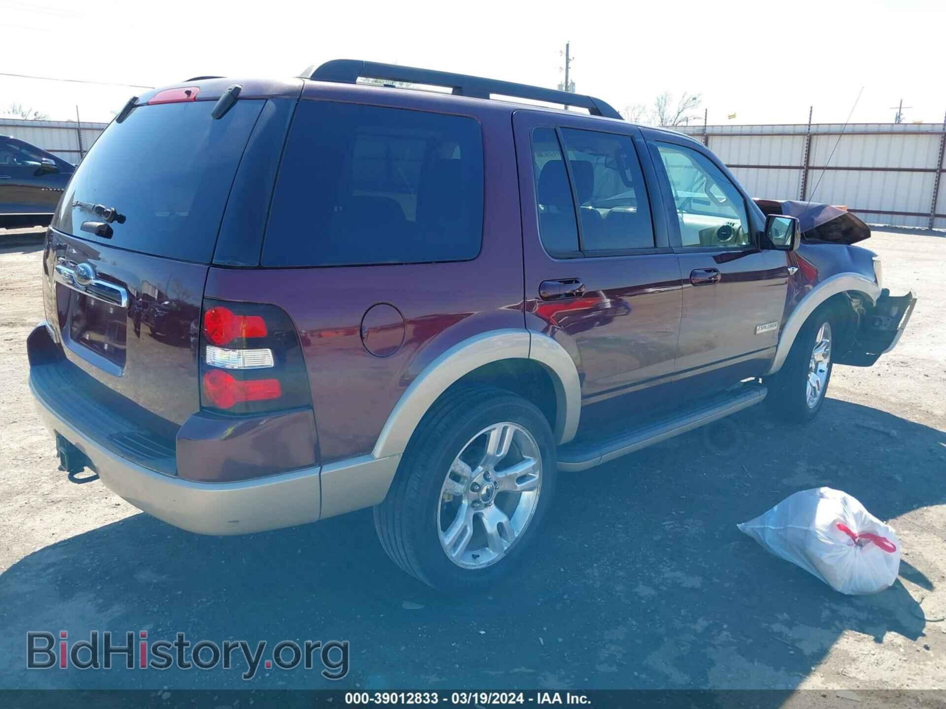 2008 FORD EXPLORER - VIN: 1FMEU64838UB06553 - Фото 4
