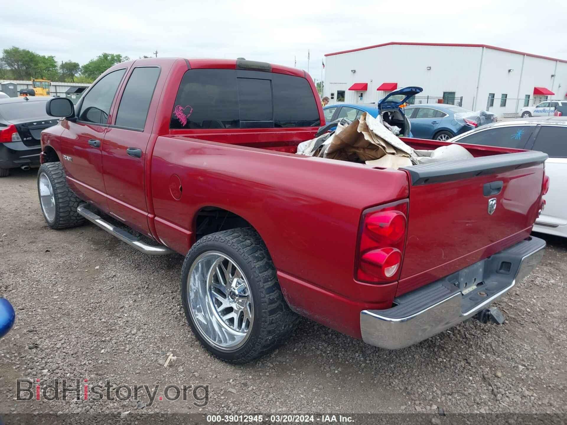 2008 DODGE RAM 1500 - VIN: 1D7HA18N28S524634 - Фото 3