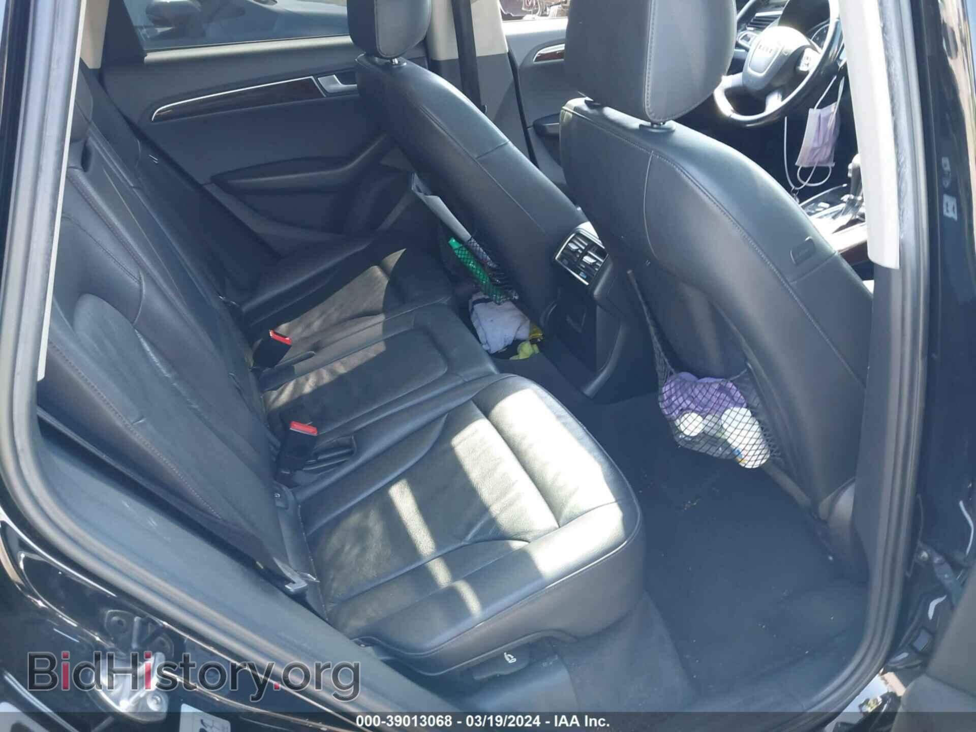 2012 AUDI Q5 - VIN: WA1LFAFP3CA033718 - Фото 8