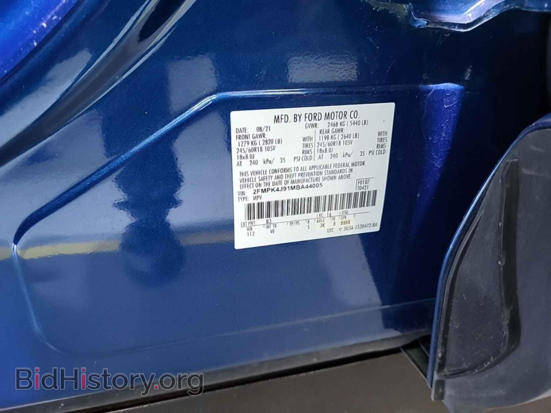 2021 FORD EDGE - VIN: 2FMPK4J91MBA44005 - Photo 16