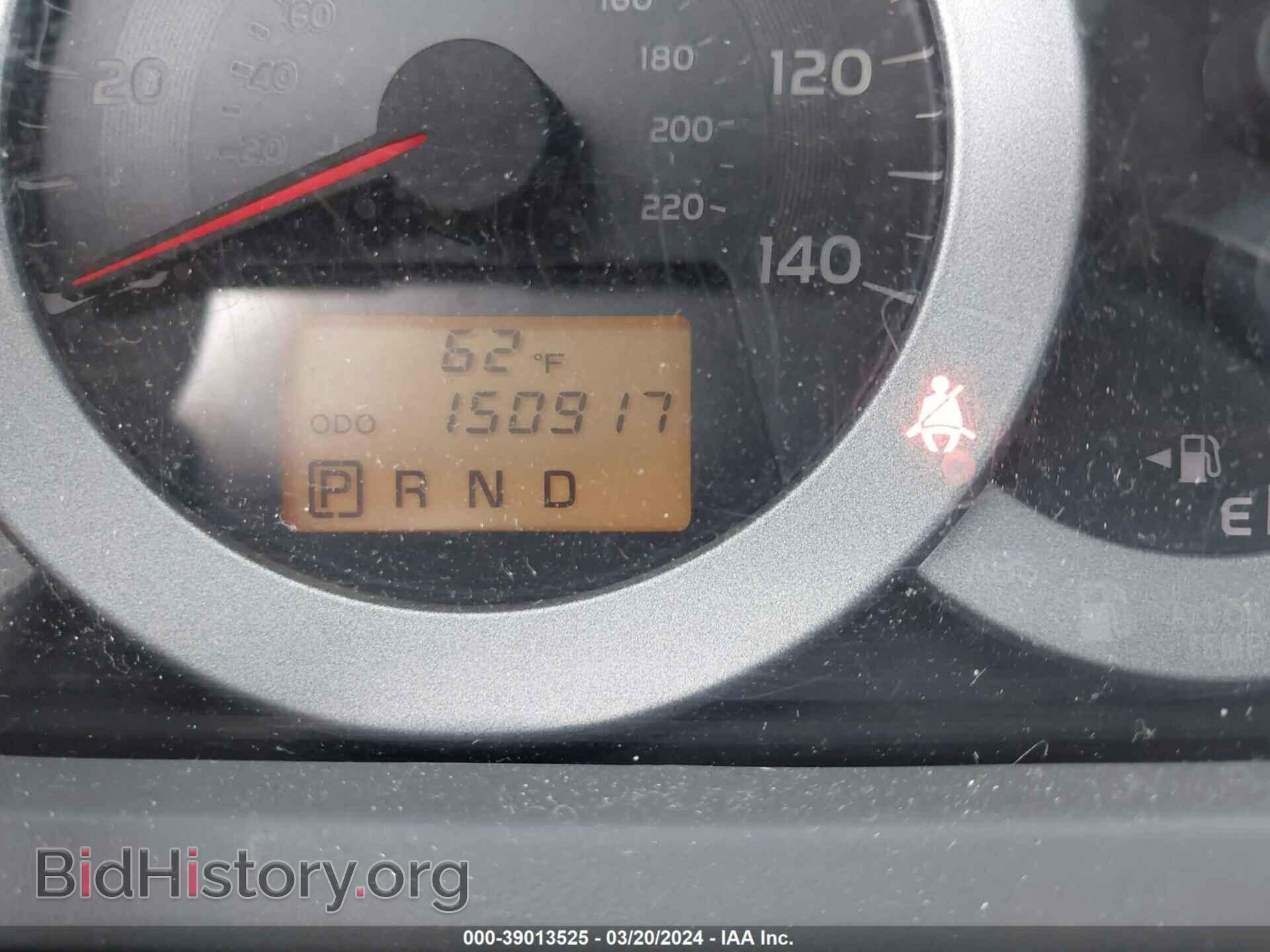 2011 TOYOTA RAV4 - VIN: 2T3BF4DV1BW169933 - Фото 7