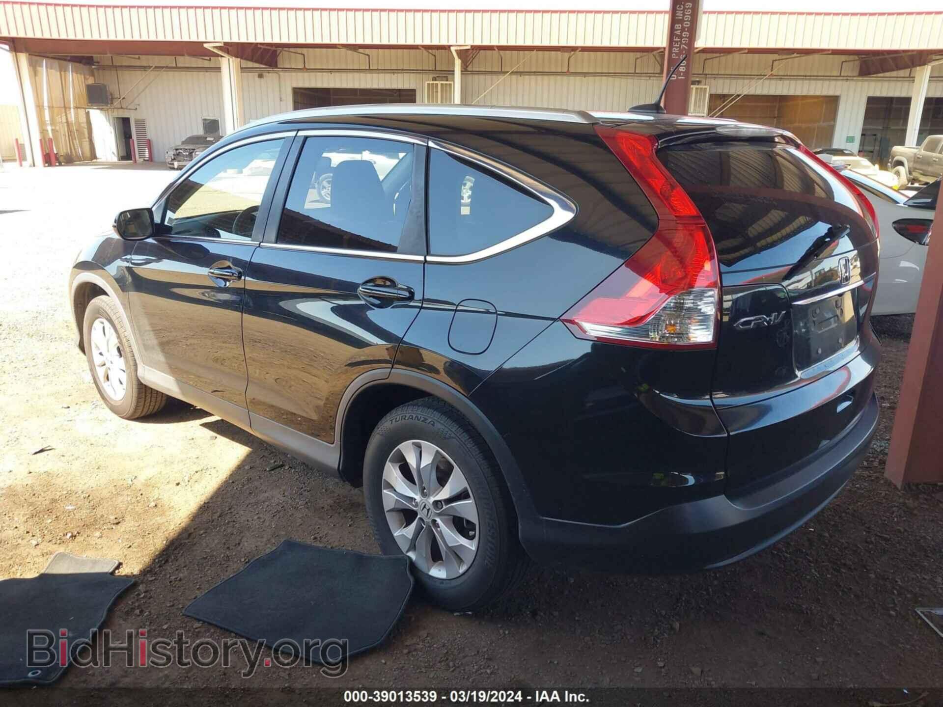 2014 HONDA CR-V - VIN: 2HKRM3H77EH516882 - Фото 3