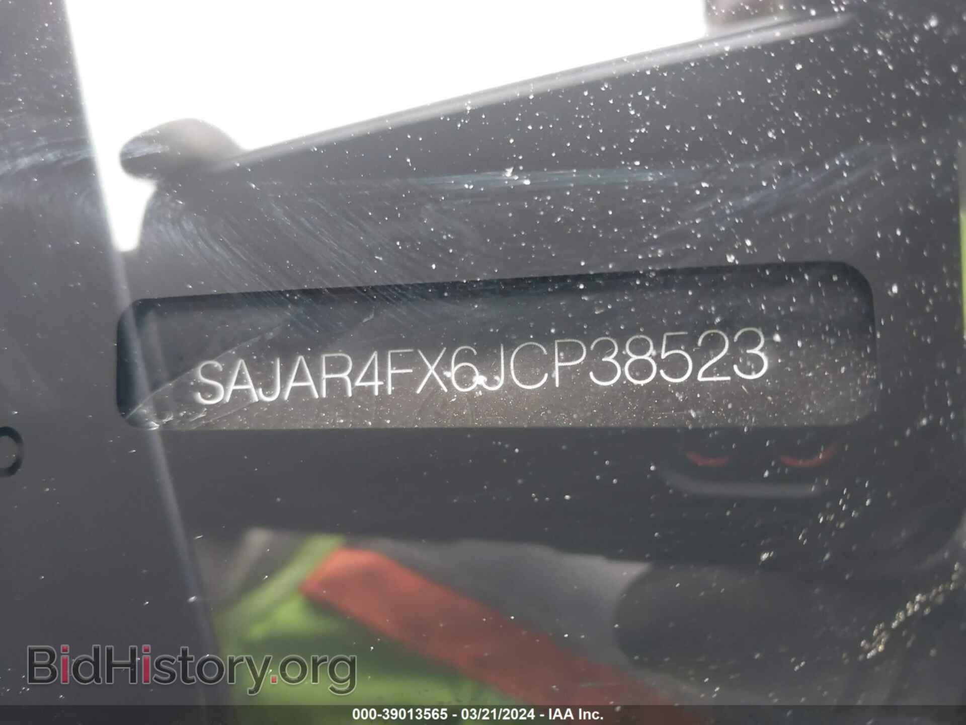 2018 JAGUAR XE - VIN: SAJAR4FX6JCP38523 - Фото 9