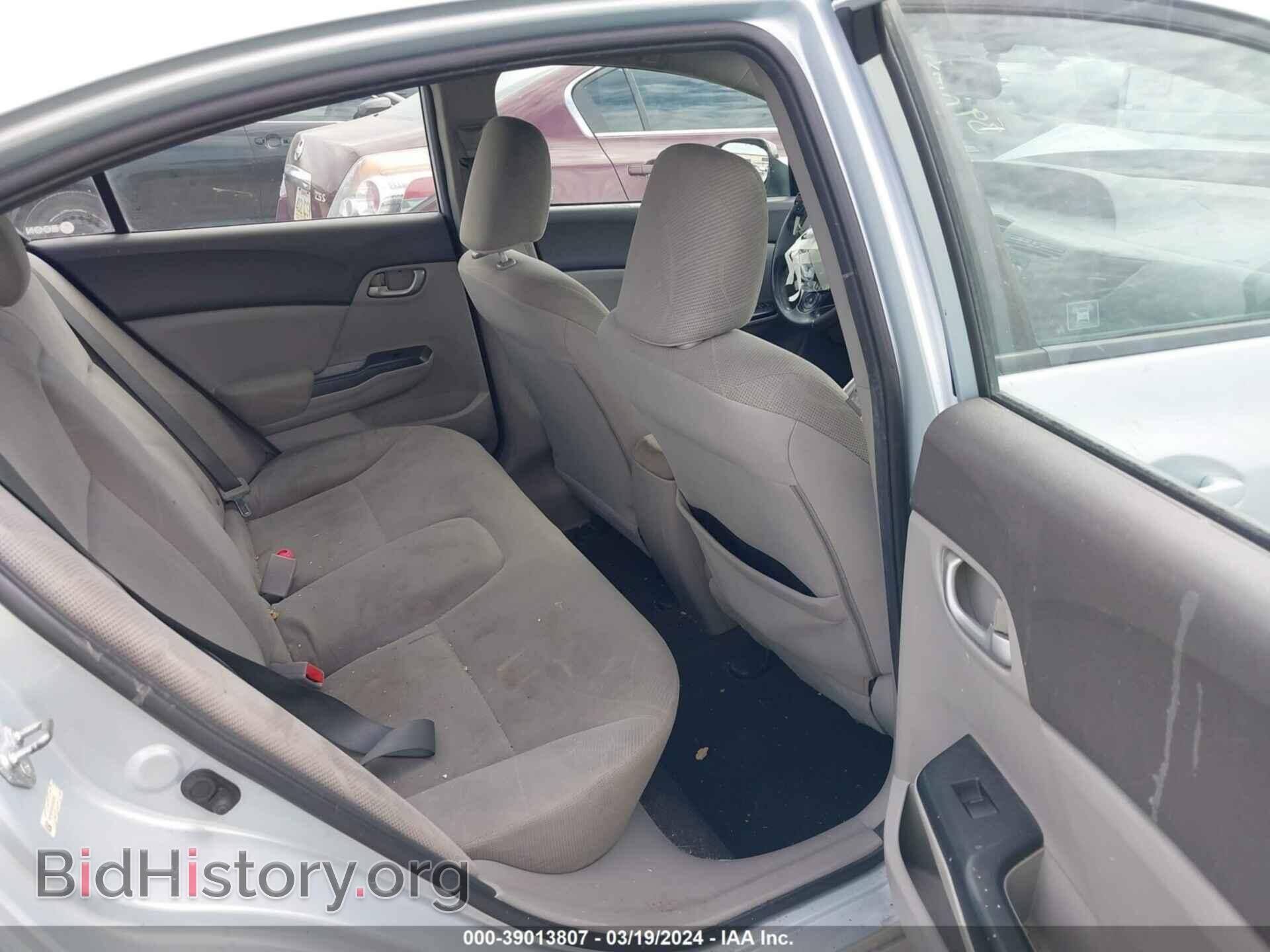 2012 HONDA CIVIC - VIN: 19XFB2F5XCE307481 - Photo 8