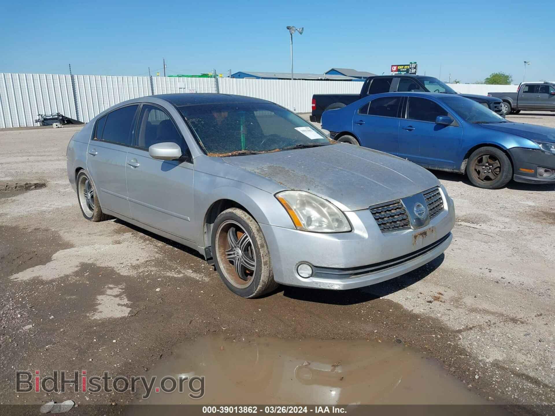 Фотография 1N4BA41E96C820923 - NISSAN MAXIMA 2006