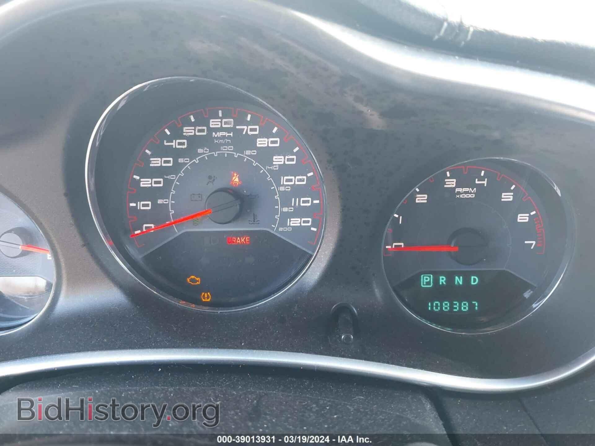 2013 DODGE AVENGER - VIN: 1C3CDZAB7DN572234 - Фото 7