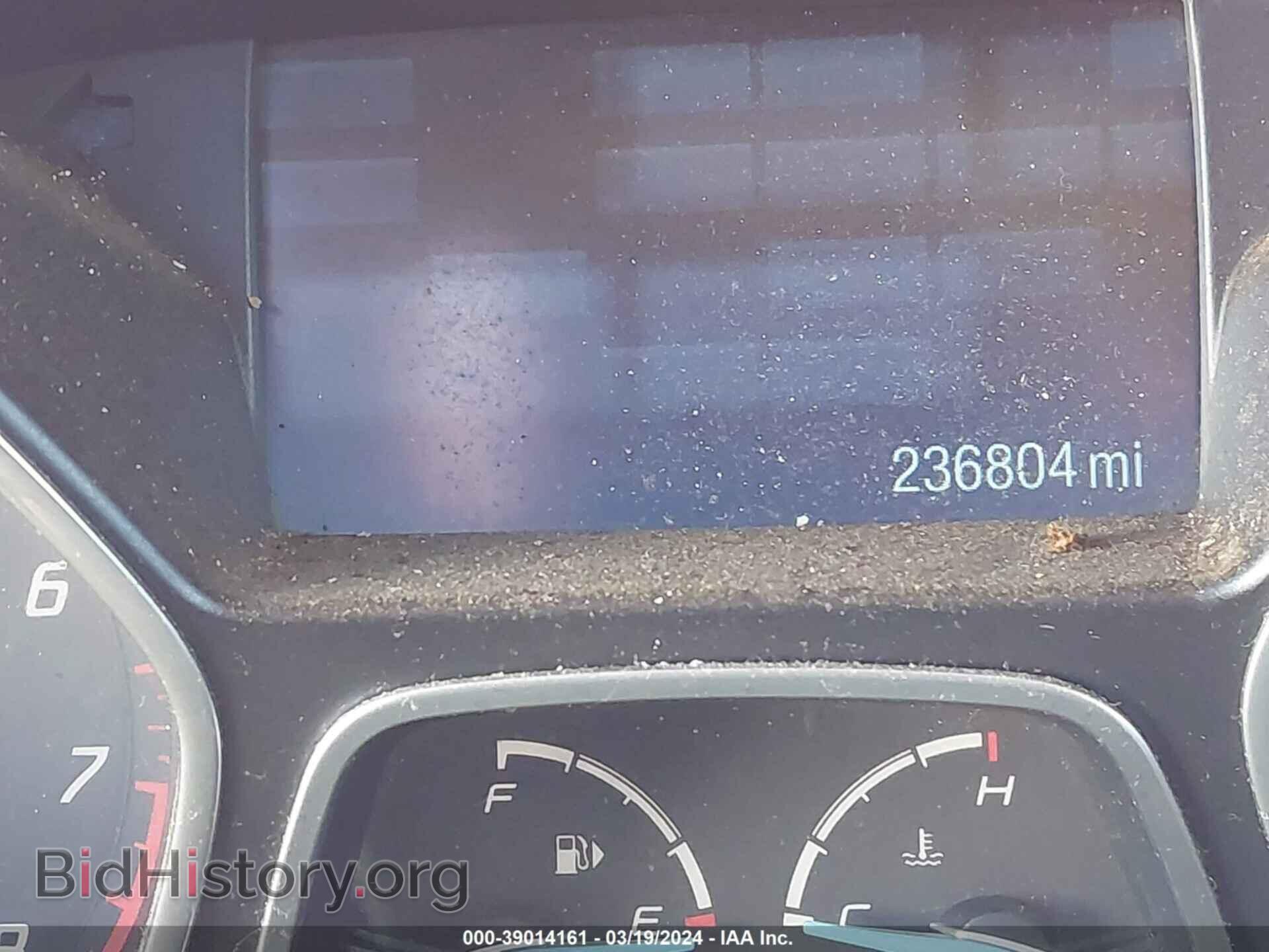 2012 FORD FOCUS - VIN: 1FAHP3H20CL197704 - Фото 7