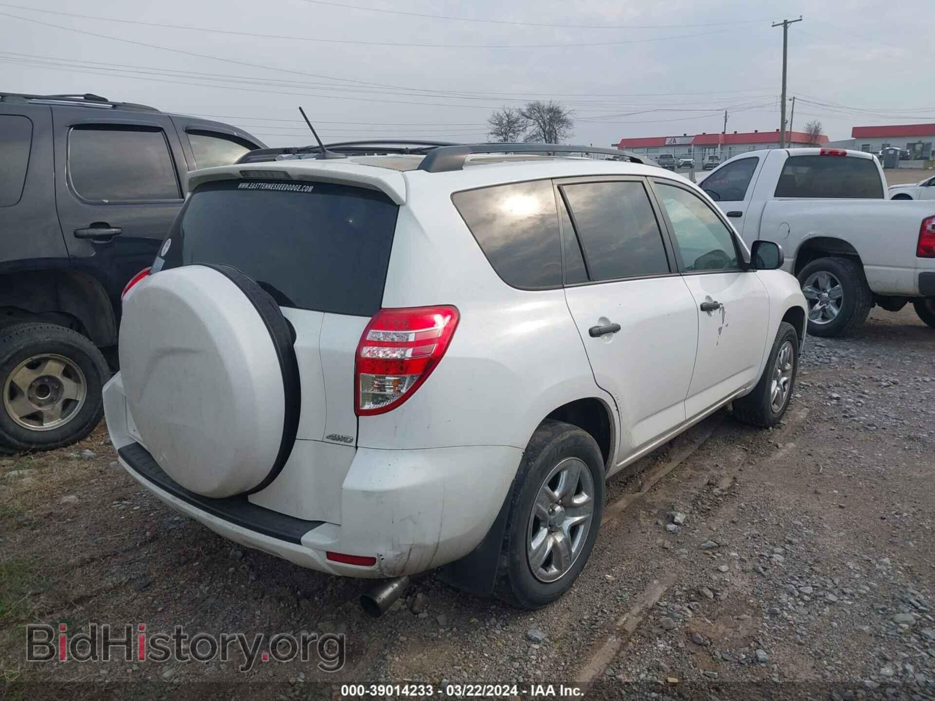 2011 TOYOTA RAV4 - VIN: 2T3BF4DV9BW114761 - Фото 4