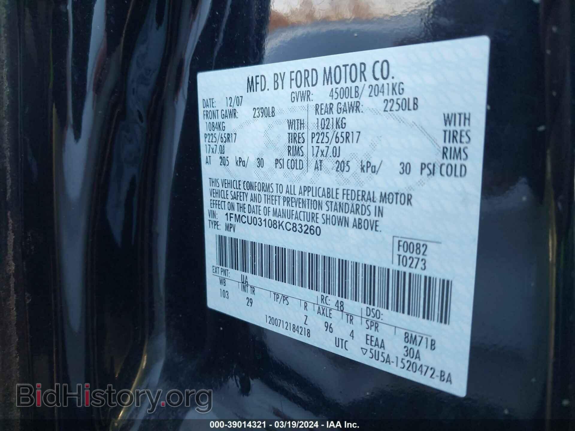 2008 FORD ESCAPE - VIN: 1FMCU03108KC83260 - Photo 9