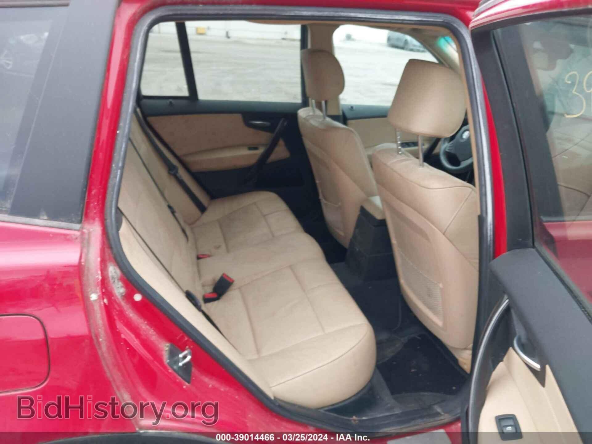 2007 BMW X3 - VIN: WBXPC93417WF05051 - Фото 8